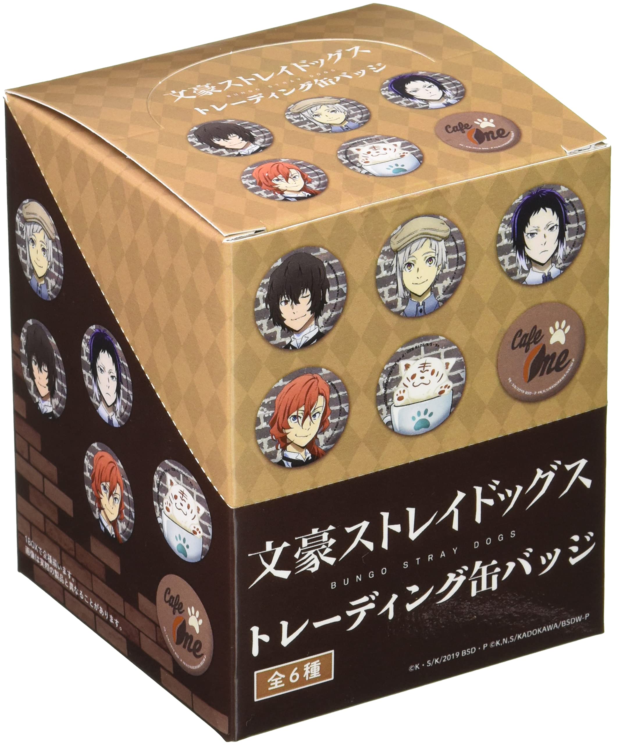 文豪ストレイドッグス 缶バッジ6点セット Amazon.co.jp: 文豪ストレイドッグス トレーディング缶バッジ 6個入り