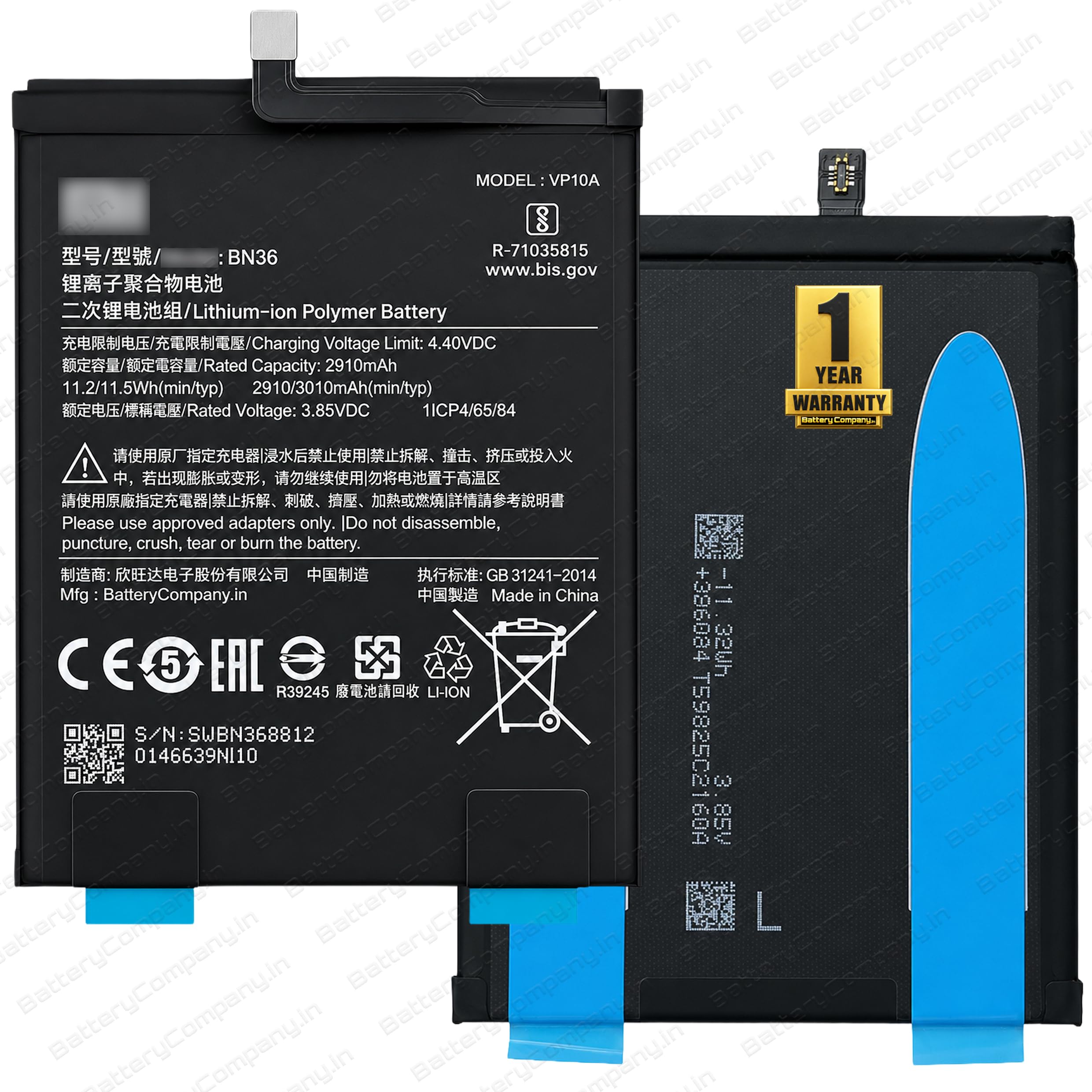 Voopick Original BN36 Battery Compatible for Xiaomi Mi A2 (Mi 6X