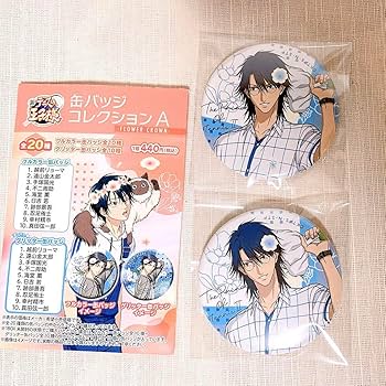 Amazon.co.jp: 新テニスの王子様 缶バッチ 忍足侑士 氷帝 コレクション