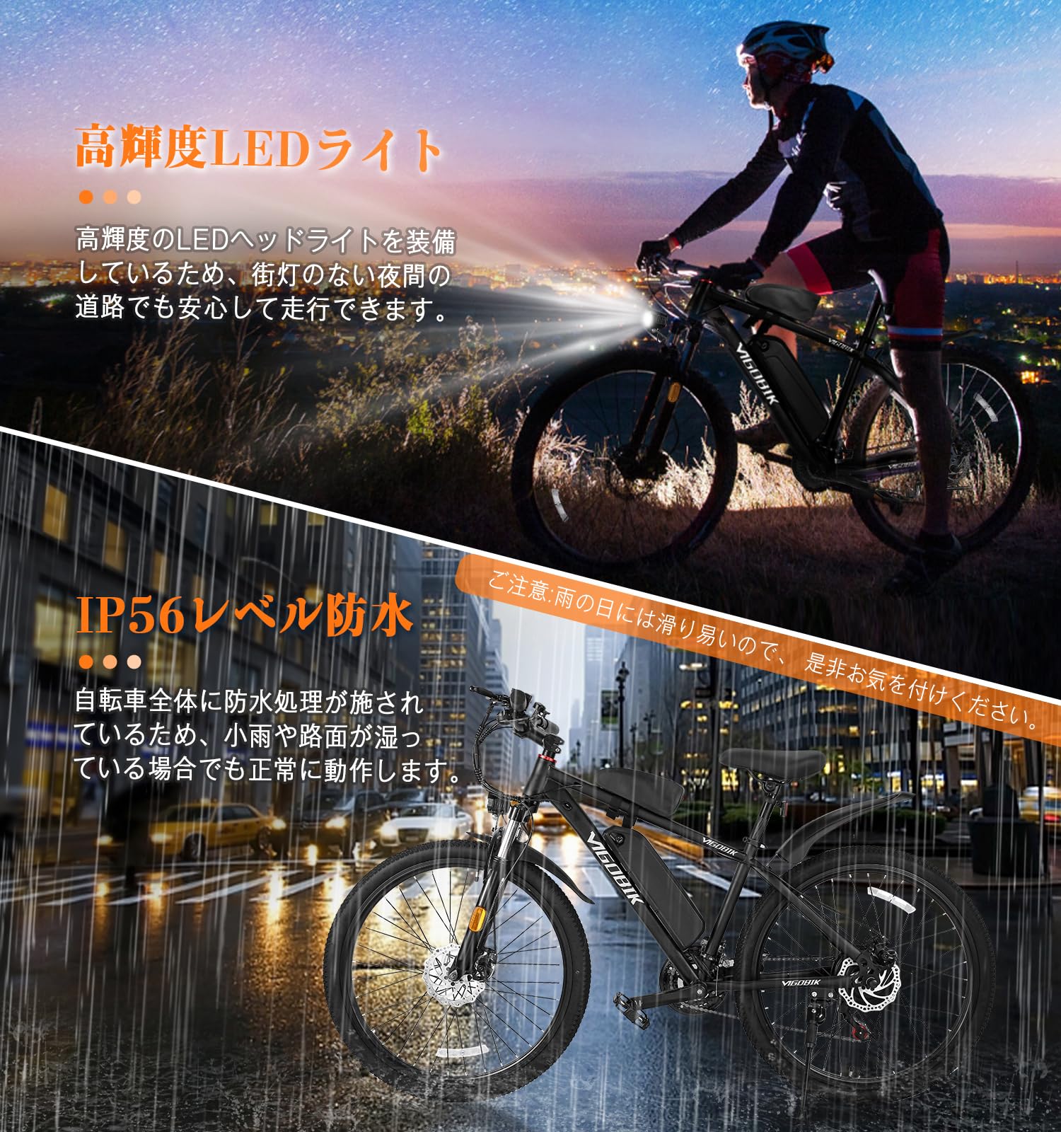 Amazon | 電動アシスト自転車 26インチ 電動マウンテンアシスト自転車