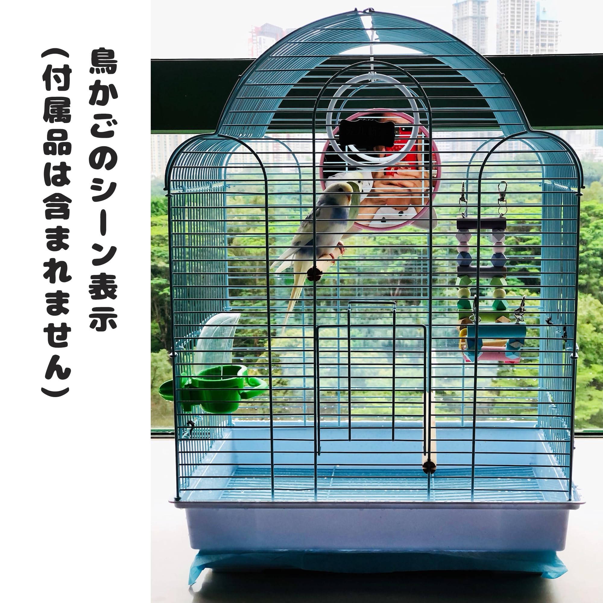 Amazon | 43*30.5*57.5CM 鳥かご インコ セキセイインコ、オカメインコ