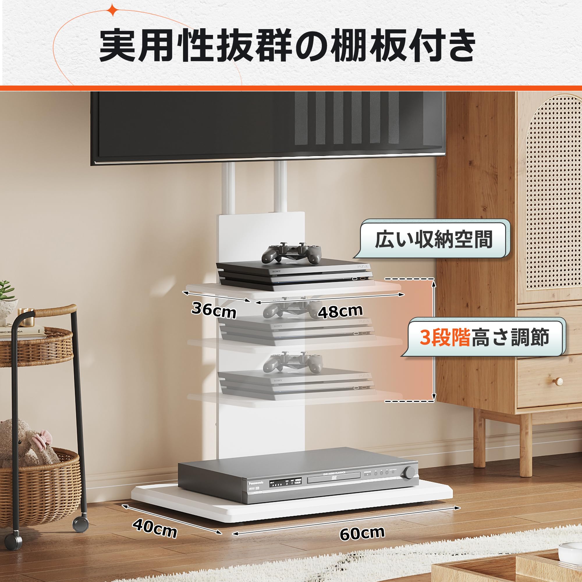 Amazon.co.jp: WLIVE テレビスタンド 壁寄せ TVスタンド 壁掛け テレビ