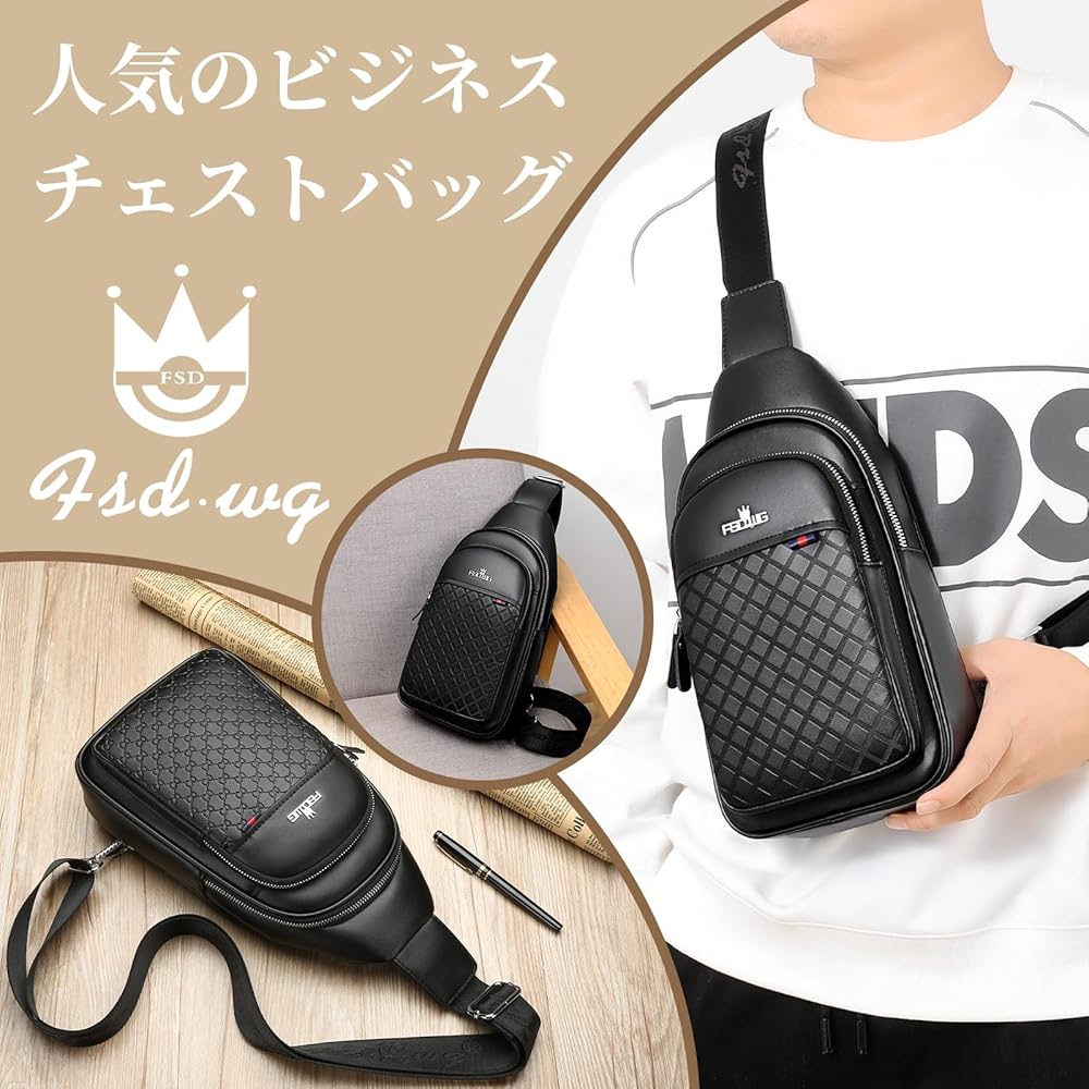 夏休み最終セール☆CHANEL☆ボディバッグ☆ワンショルダー斜め掛け☆ノベルティ 楽天市場】ワンショルダーバッグ ボディバッグ デカバッグ 大