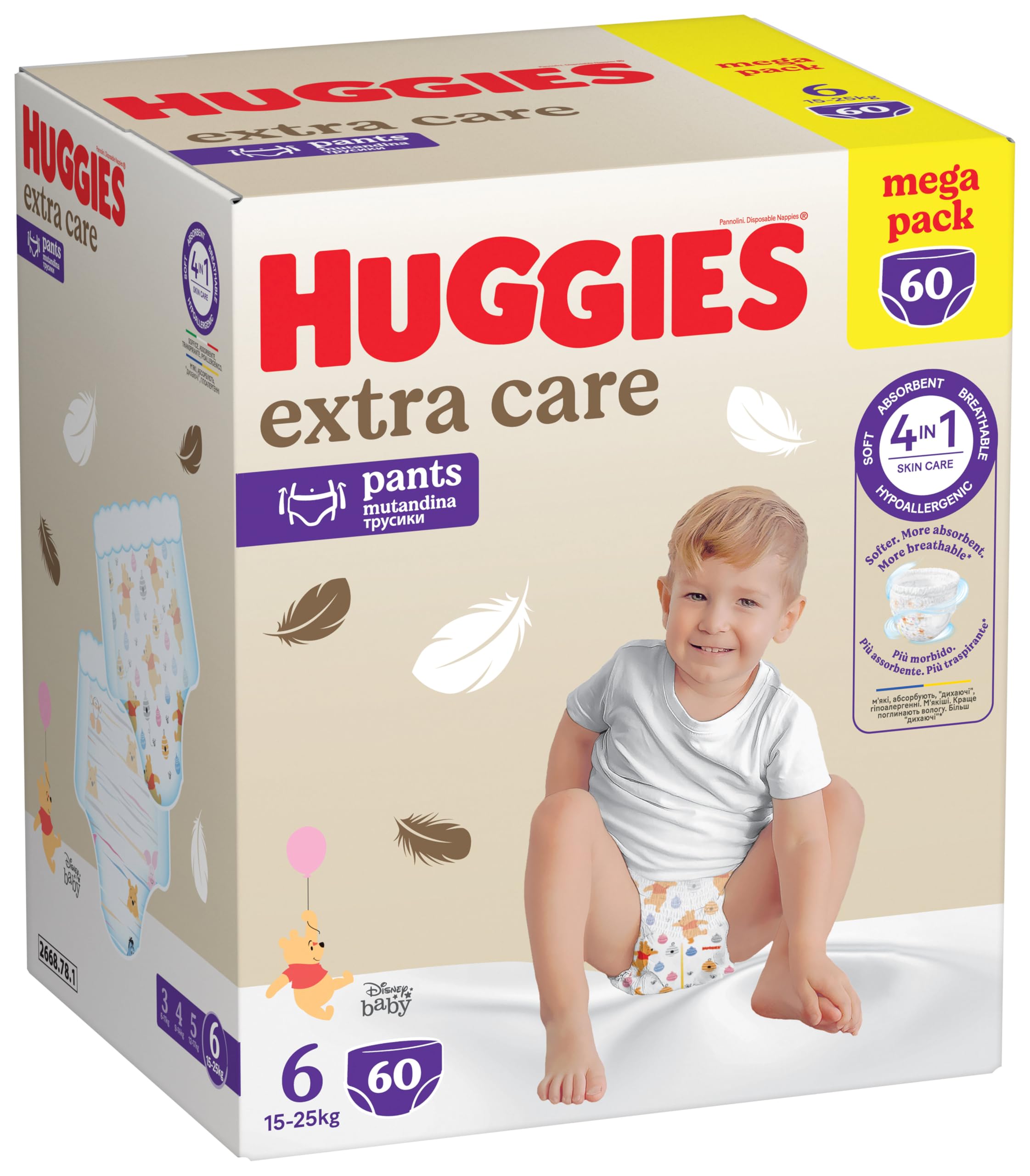 Huggies Extra Care Pieluchy, Rozmiar 6