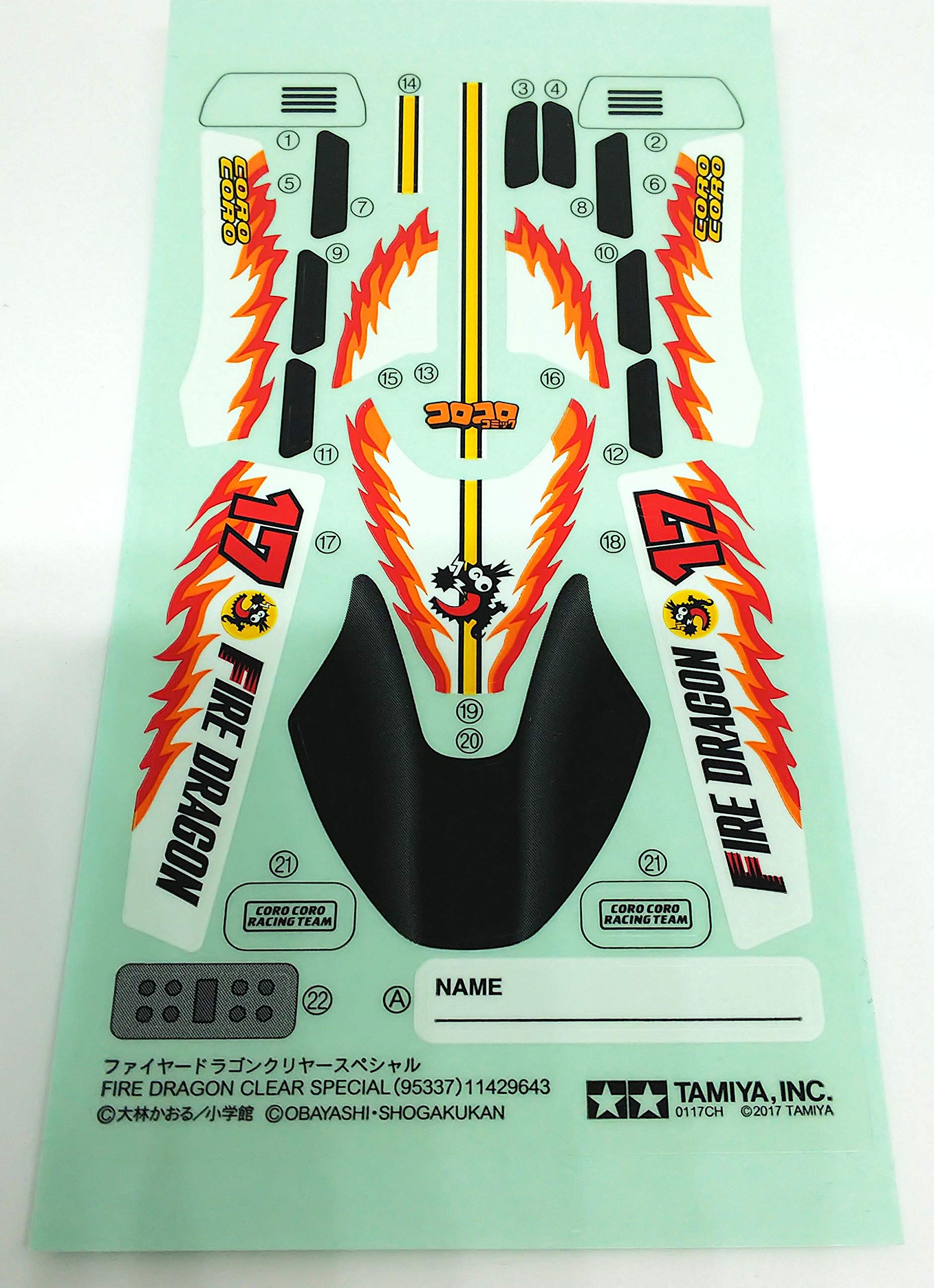 ファイヤードラゴン　新品ボディ&ステッカー Amazon | ファイヤードラゴンJr クリアボディ＆ボディステッカー