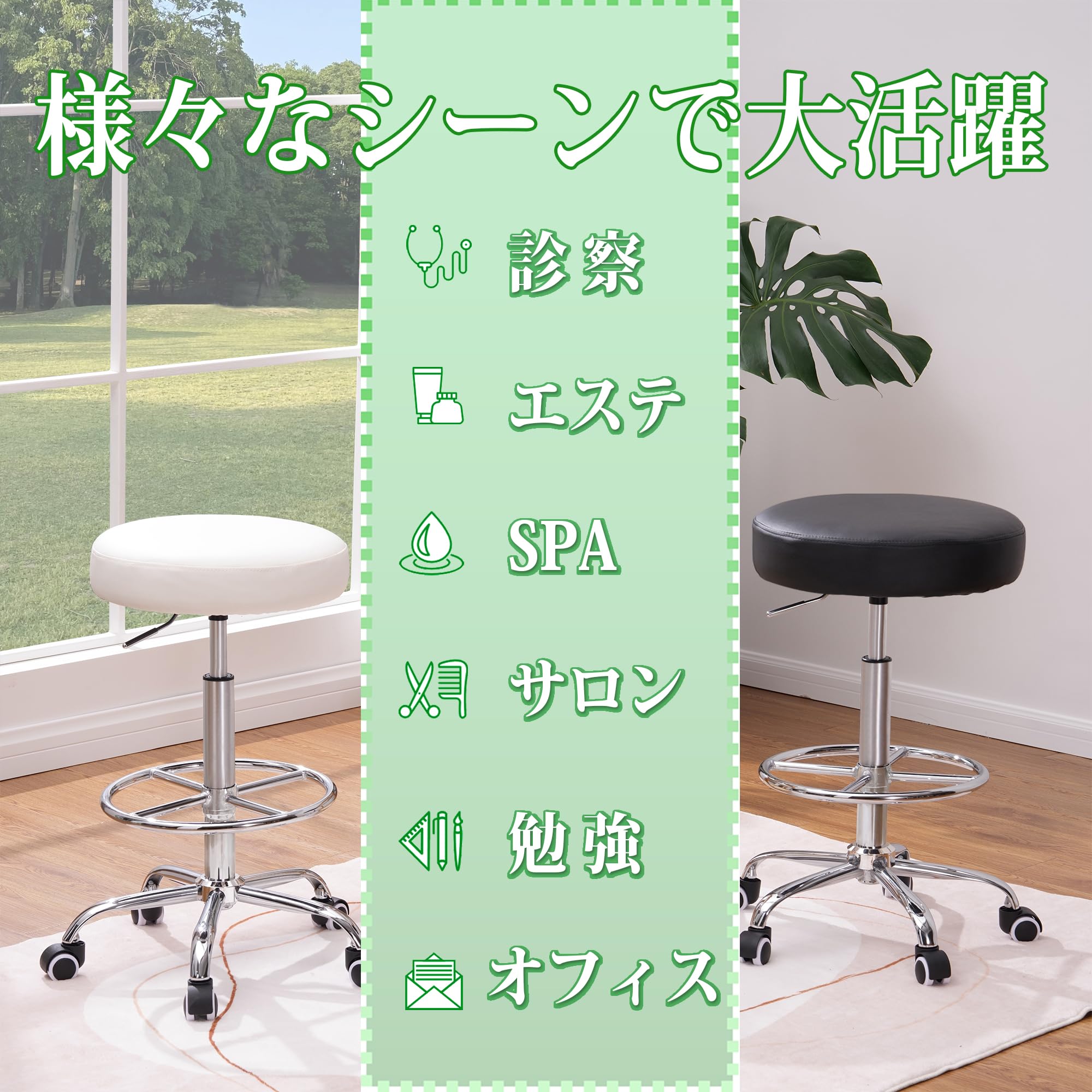 Amazon.co.jp: VECELO カウンターチェア 回転スツール 丸椅子 昇降