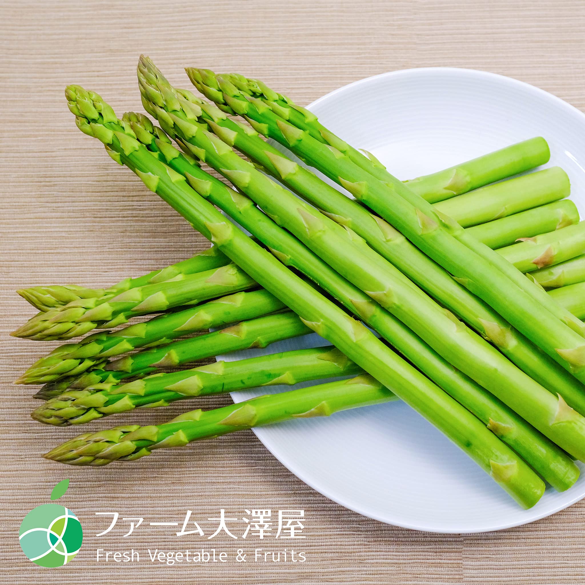Amazon.co.jp: グリーンアスパラガス アスパラガス 約500g 2L-3L 10-15 