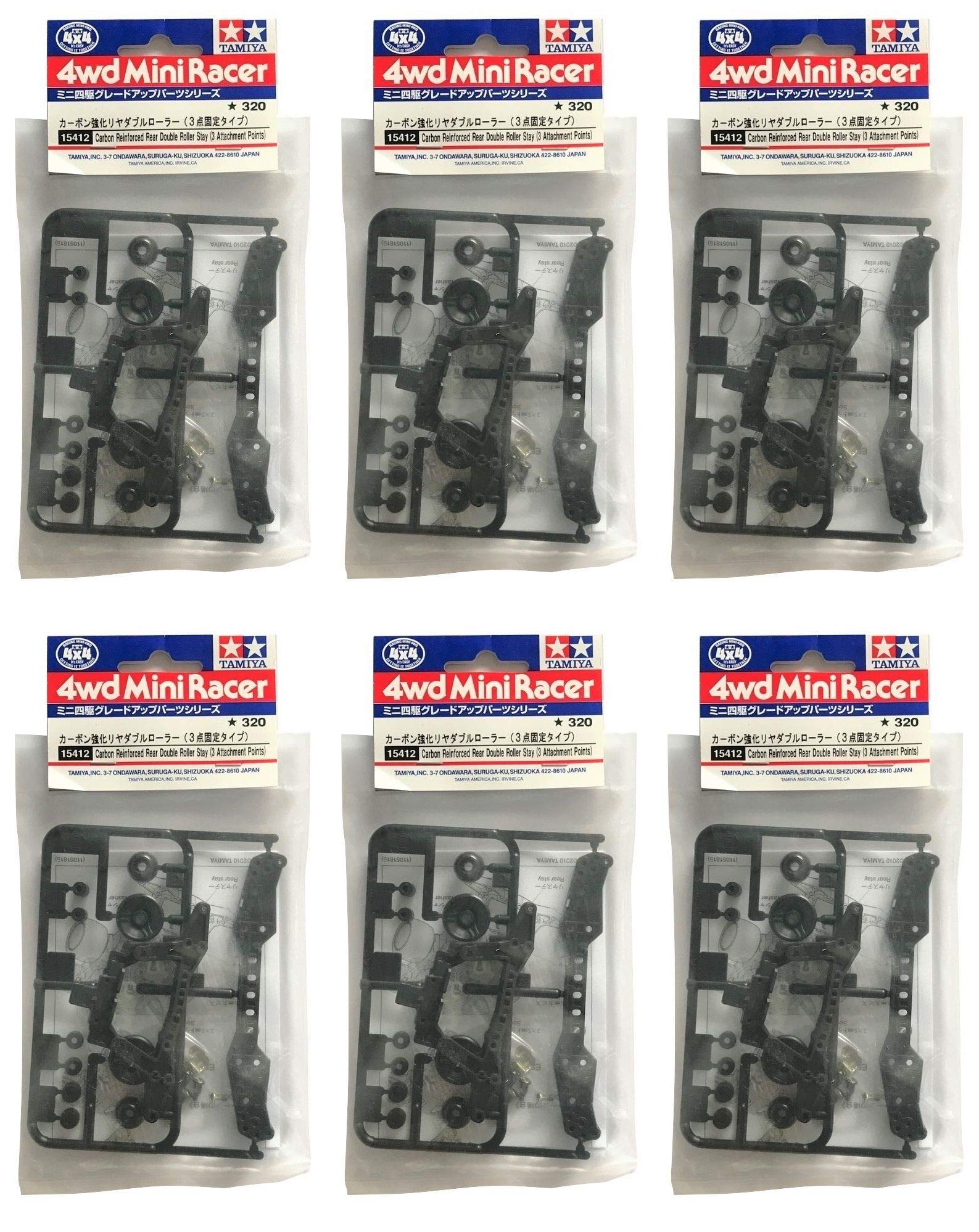 ミニ四駆 アップグレードパーツ カーボン、ローラーセット 【公式通販】
