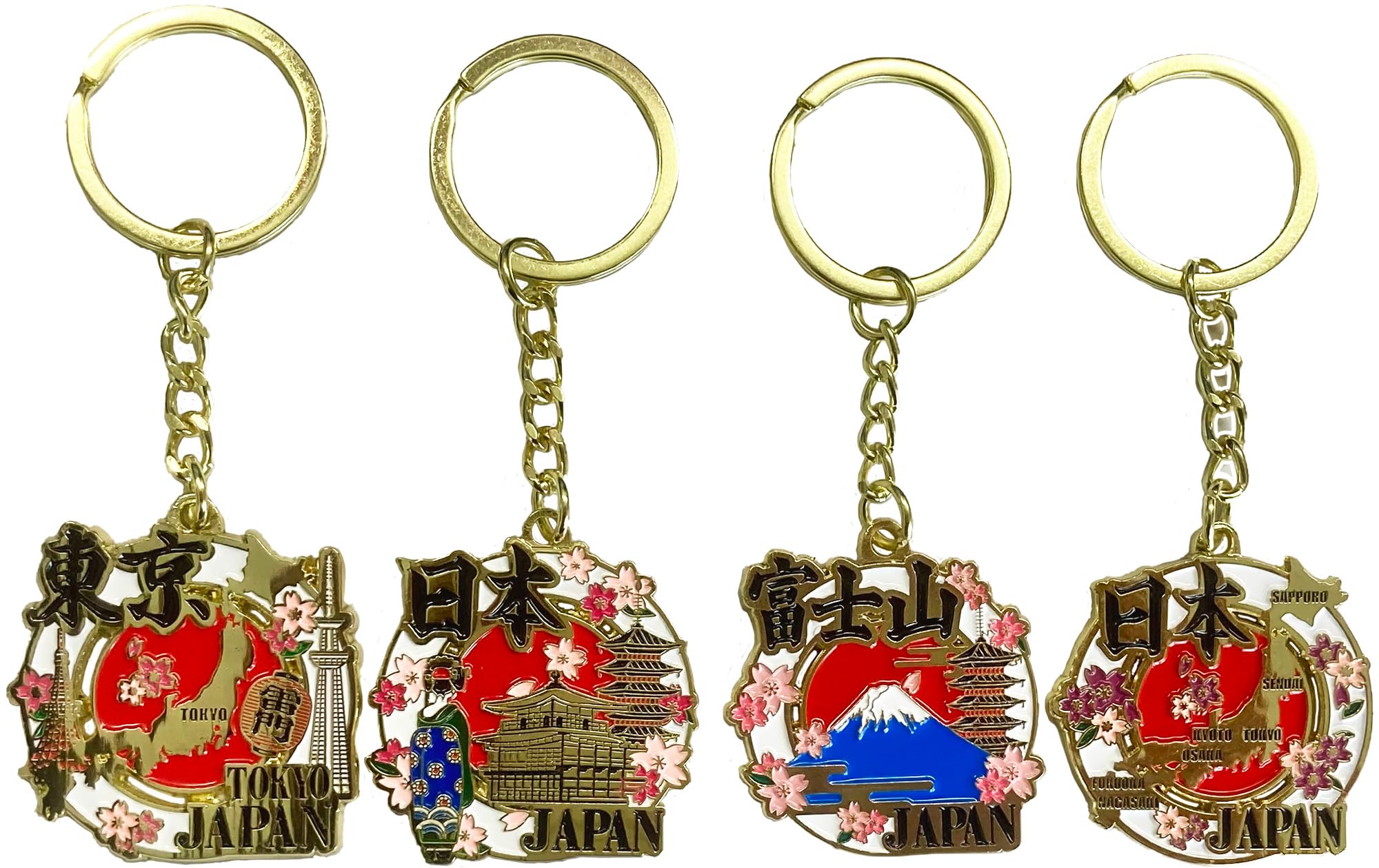 Amazon.co.jp: Japanese souvenir Cherry Blossom Keychain, Kanji