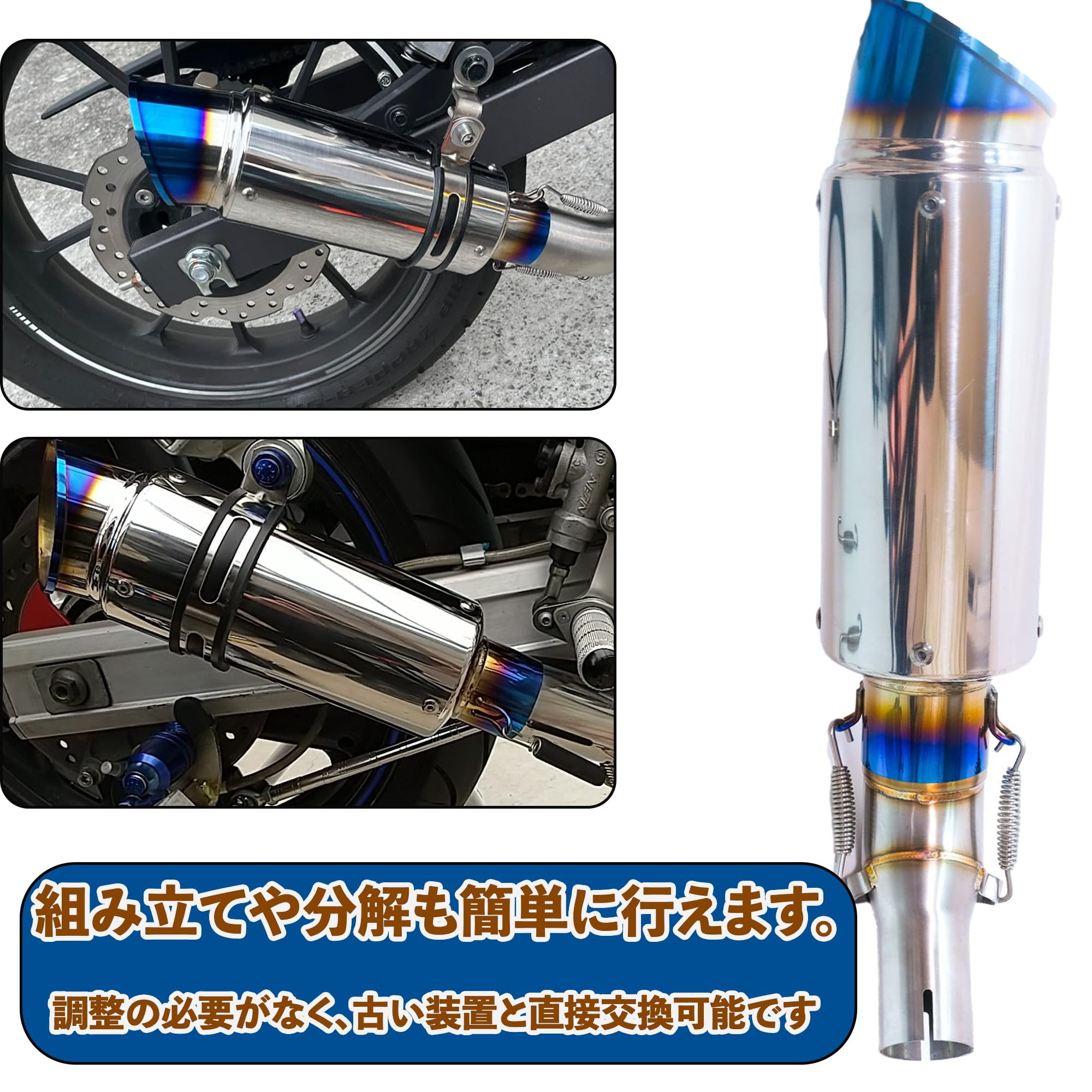 Amazon | 【MOTOR KANTO】 カワサキ用マフラー NINJA250SL