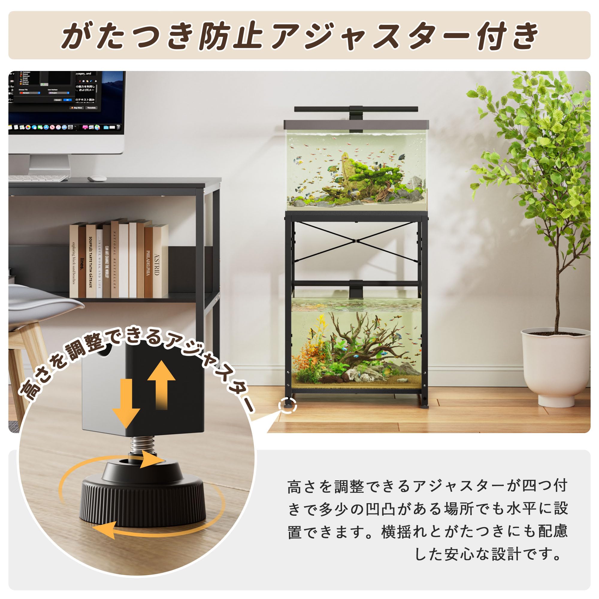 Amazon.co.jp: DEWEL 水槽台 幅45cm 奥行30cm 高さ65cm 下棚高さ三段階