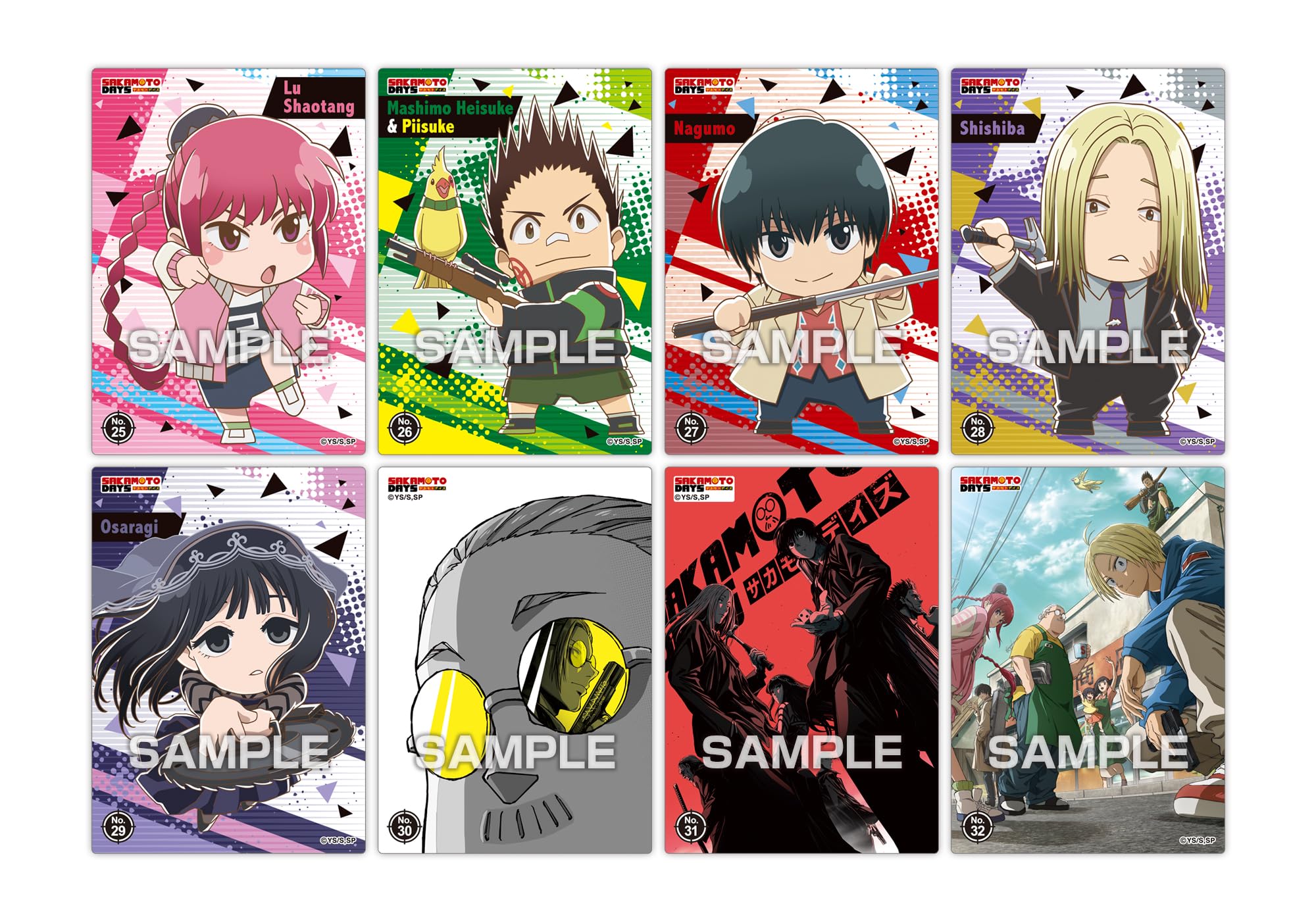 SNS風クリアカードコレクション サカモトデイズ 4箱 ② SNS風クリアカードコレクション サカモトデイズ 4箱 ② Amazon.co.jp