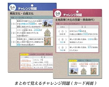 【中古】 ギリシア古代の土地事情/多賀出版/伊藤正 ギリシア古代の土地事情 | 伊藤 正 |本 | 通販 | Amazon