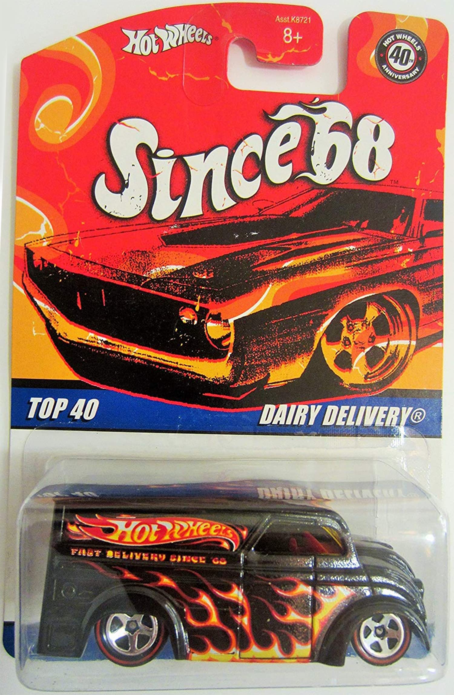 デイリークイーン TREATS ON WHEELS プルバックカー ミニカー Amazon | Hot Wheels Since 68 Top 40 Dairy Delivery #22 of 40