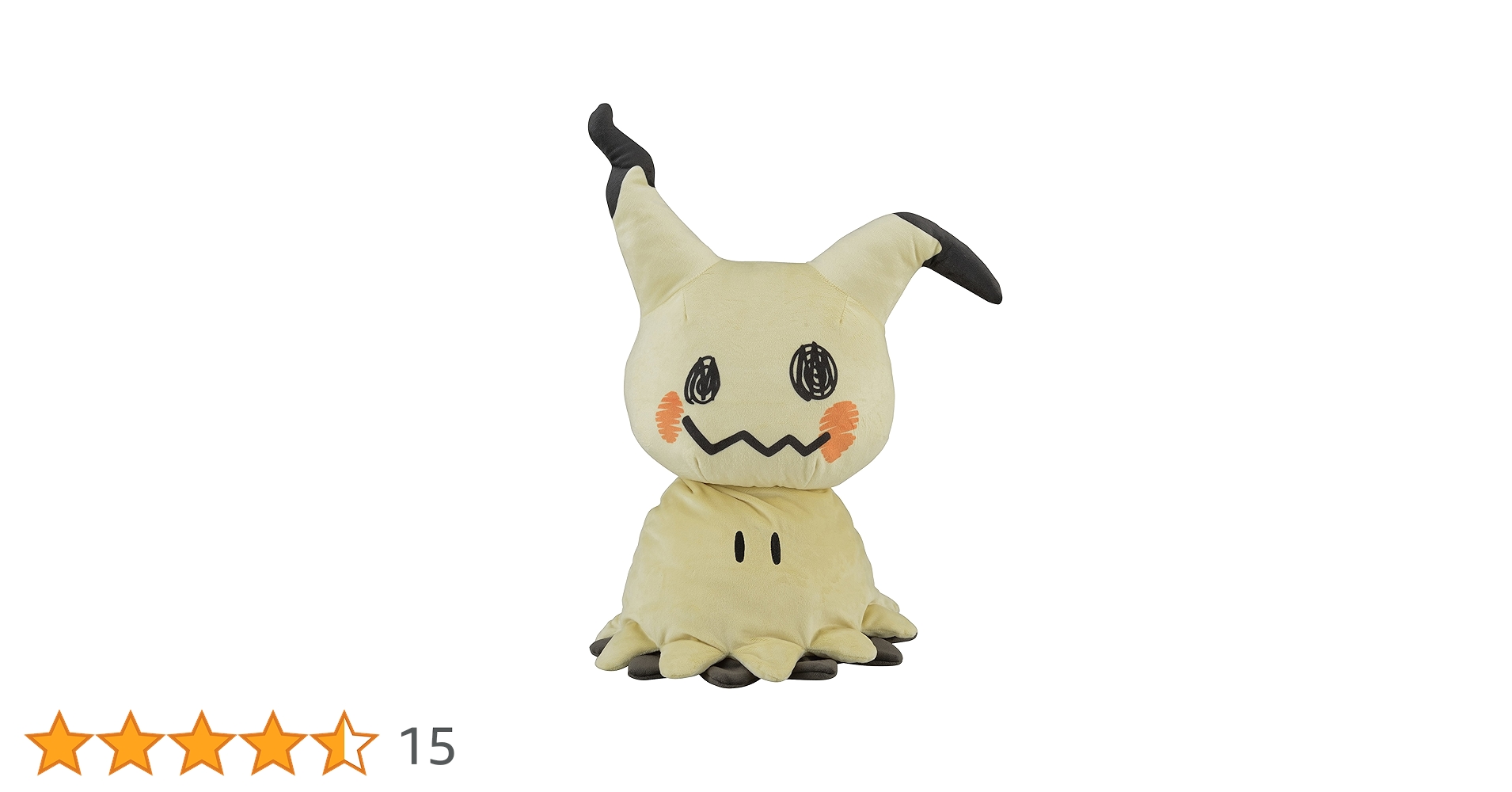 (未使用･未開封品)　ポケモンセンターオリジナル ポケモンドールズ ミミッキュ wyeba8q Amazon.co.jp: ポケモンセンターオリジナル ポケモンドールズ