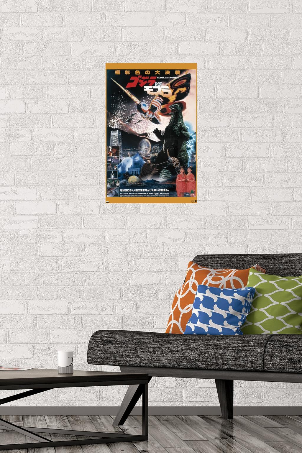 Amazon.com: Godzilla - Gozilla vs Mothra: The Battle For Earth