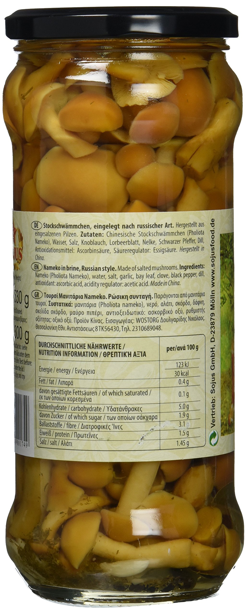 SOJUS Stockschwämmchen "Sojus", 6er Pack (6 x 530 g)