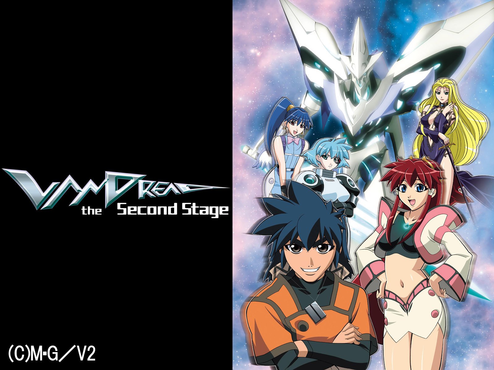 Amazon Co Jp ヴァンドレッド The Second Stageを観る Prime Video