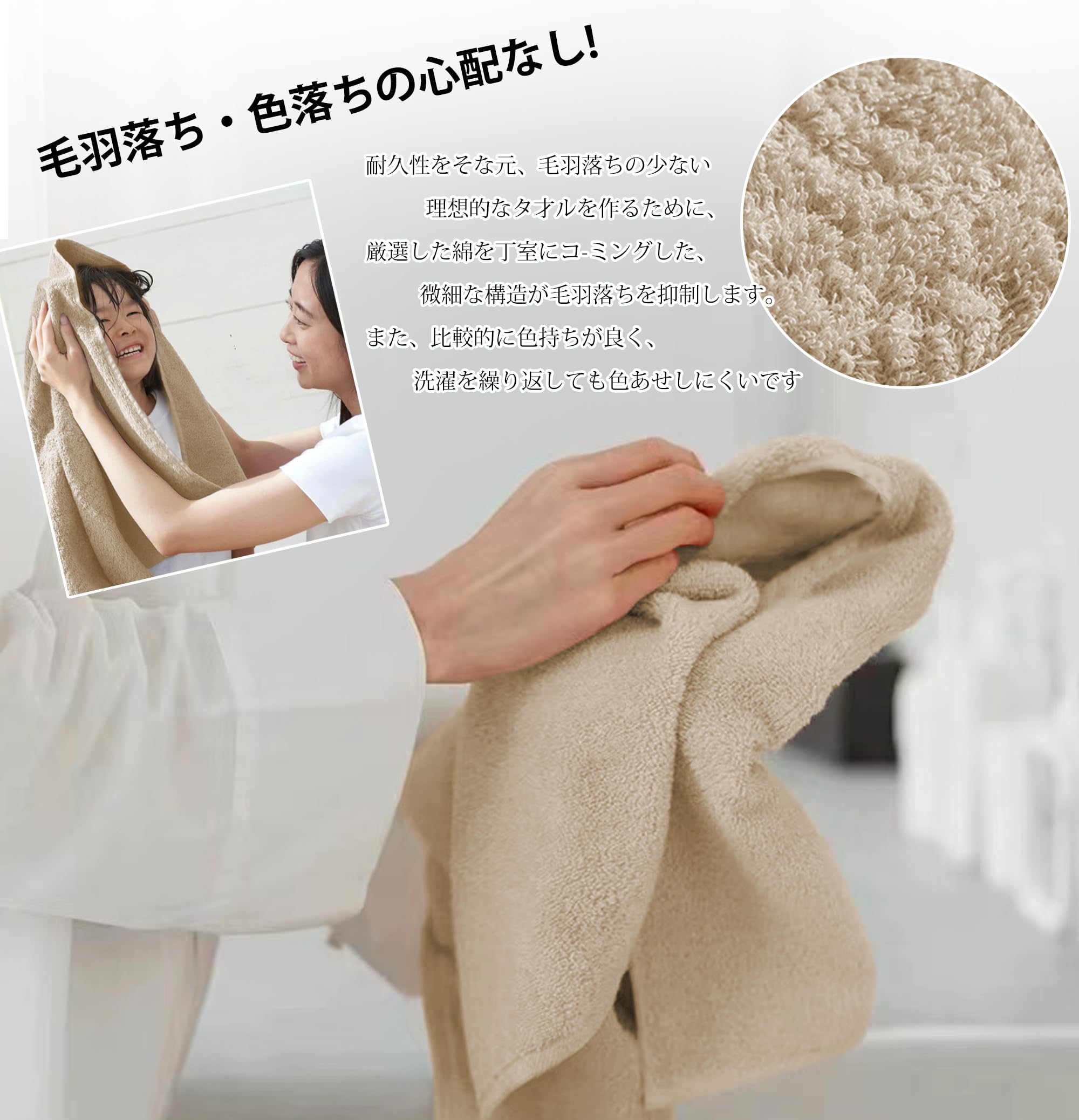 【人気商品】AYO バスタオル 4枚セット キャメル ホテル仕様 ふかふか 綿1 Amazon｜AYO バスタオル 4枚セット キャメル ホテル仕様 ふかふか 綿