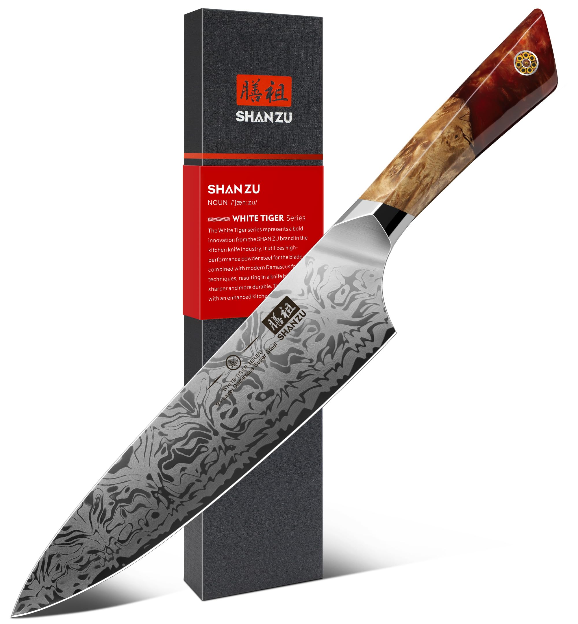 SHAN ZU Couteau de Chef Damas, Couteau de Cuisine Japonais en Acier en Poudre SG2, 20cm Couteau Japonais Forgé à la Main en 91 Couches d'acier Damas, Manche en Érable- WHITE TIGER Series