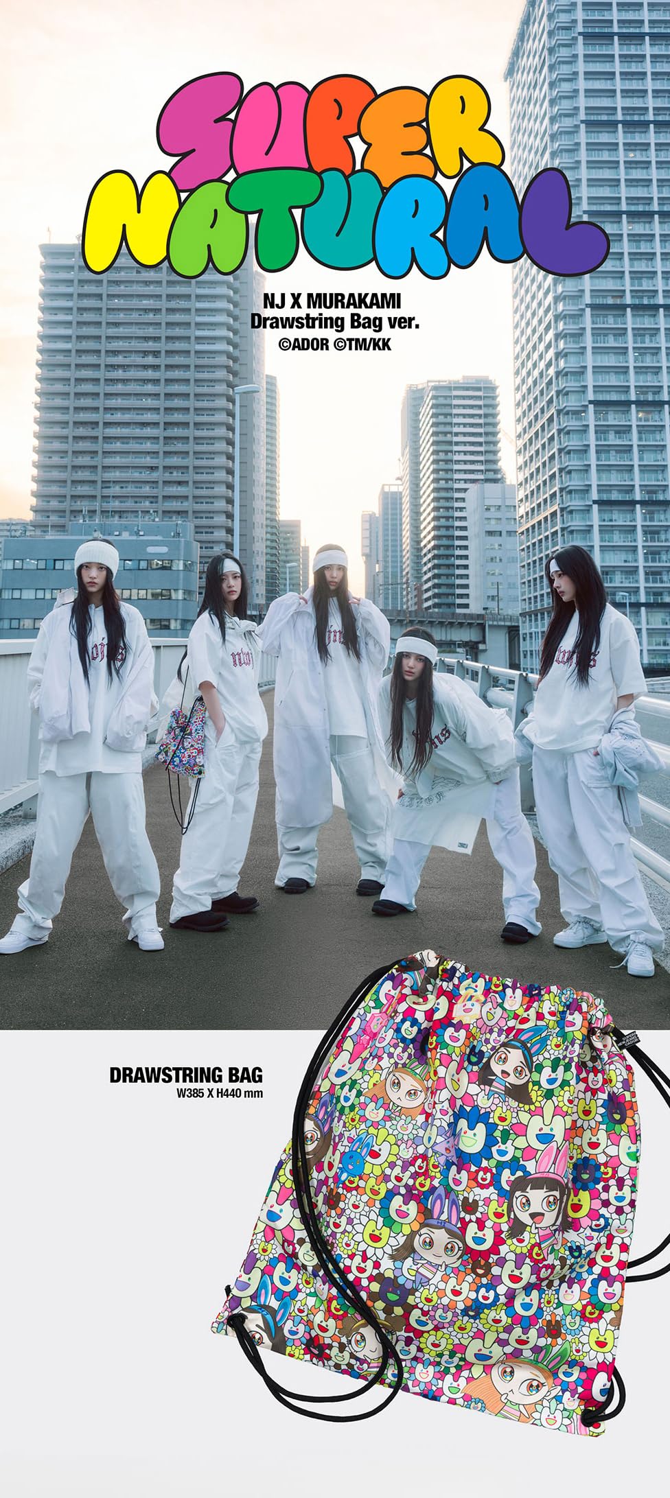 NEWJEANS SUPERNATURAL NJ X MURAKAMI DRAWSTRING BAG VER JAPAN DOUBLE SINGLE Album