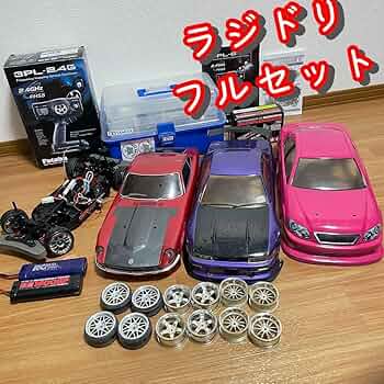 Amazon | タミヤ ドリラジ フルセット ラジコン 110 rc シャーシ