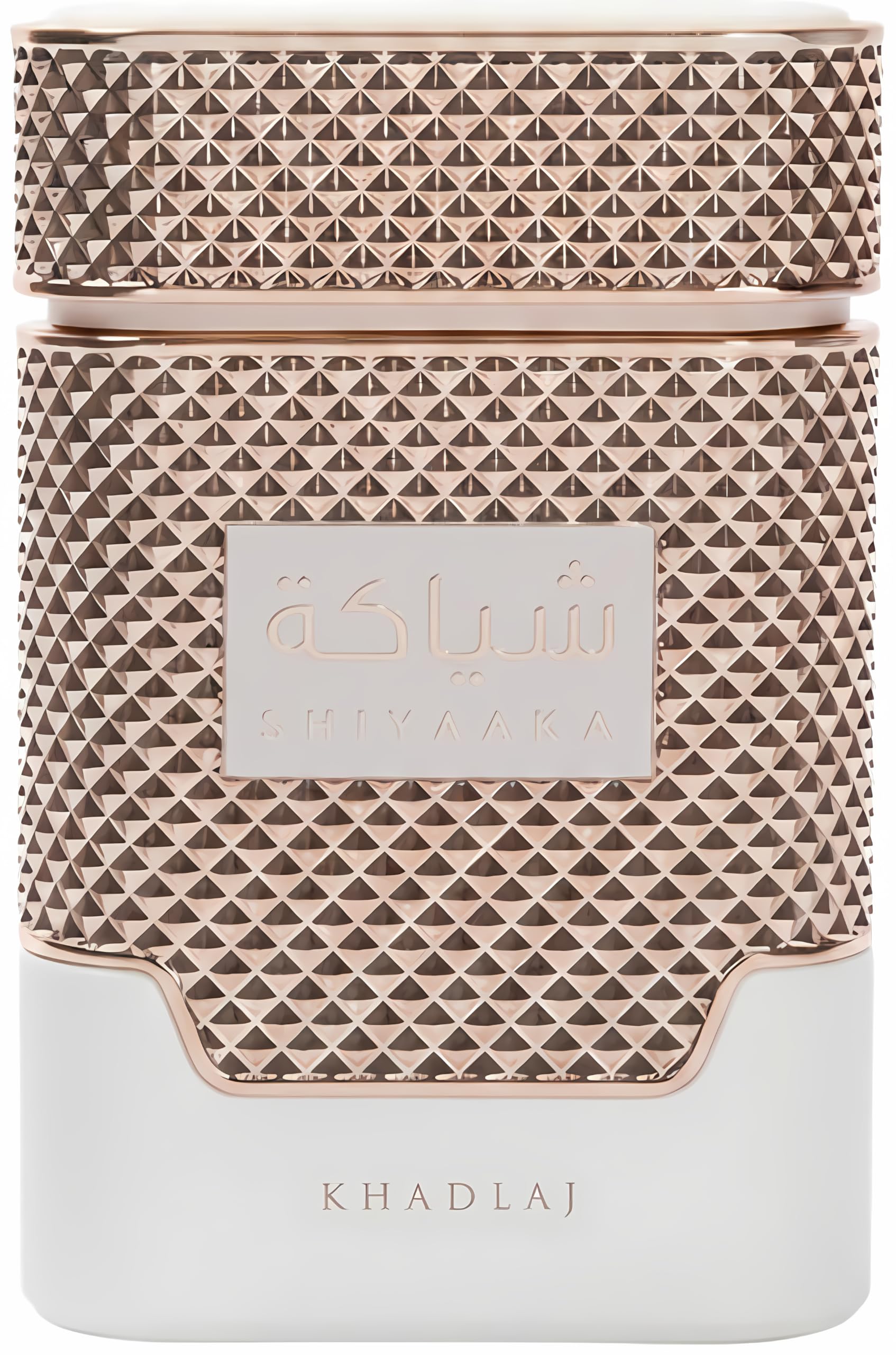 Amazon.com : Khadlaj Shiyaaka White Eau de Parfum Spray for Women