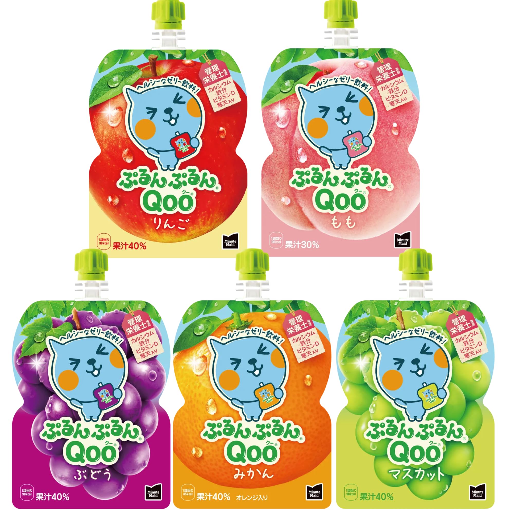 Amazon.co.jp: 「ミニッツメイドQooゼリー飲料 24個の詰め合わせセット