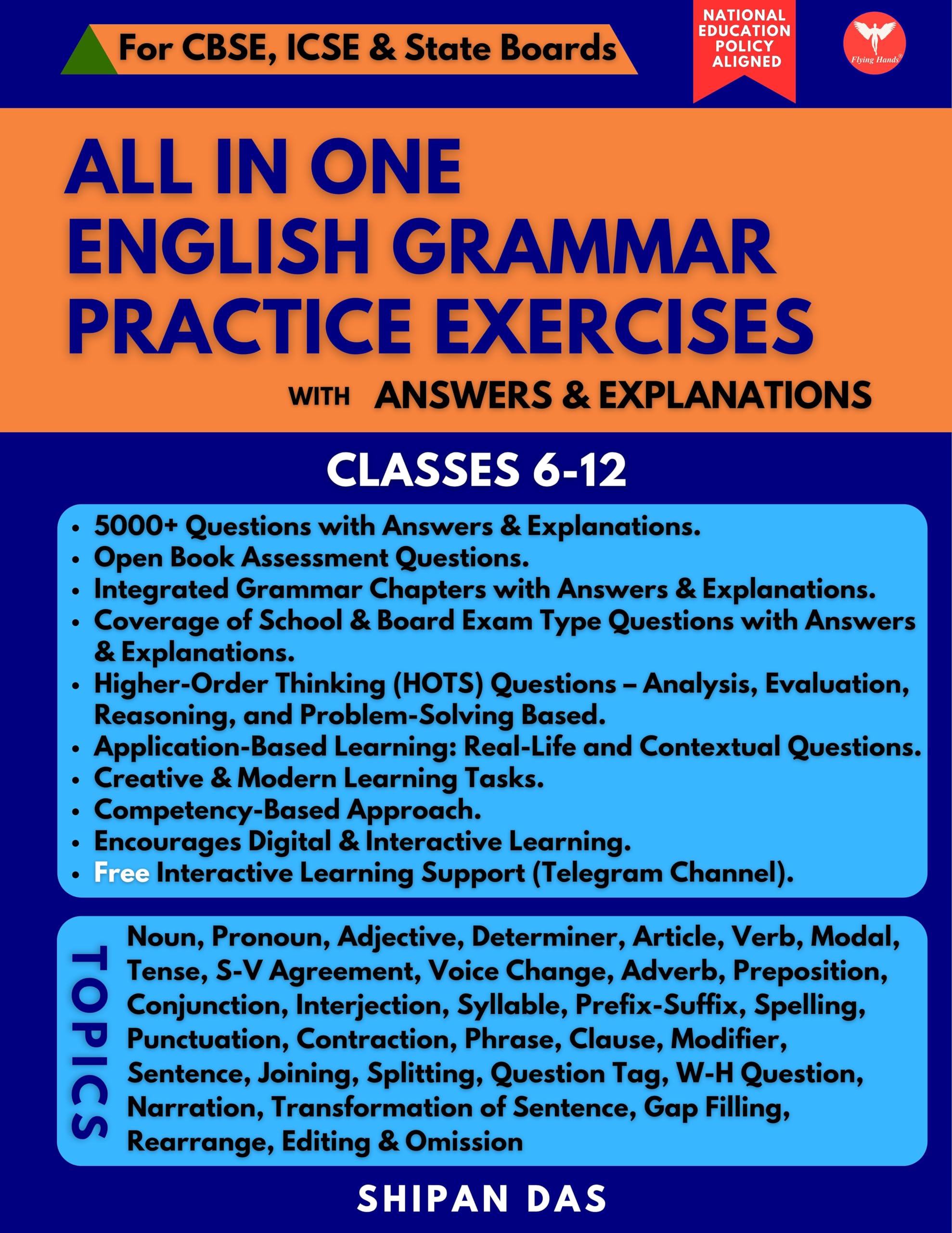 All in One English Grammar Practice Exercises (CBSE, ICSE & State Boards)