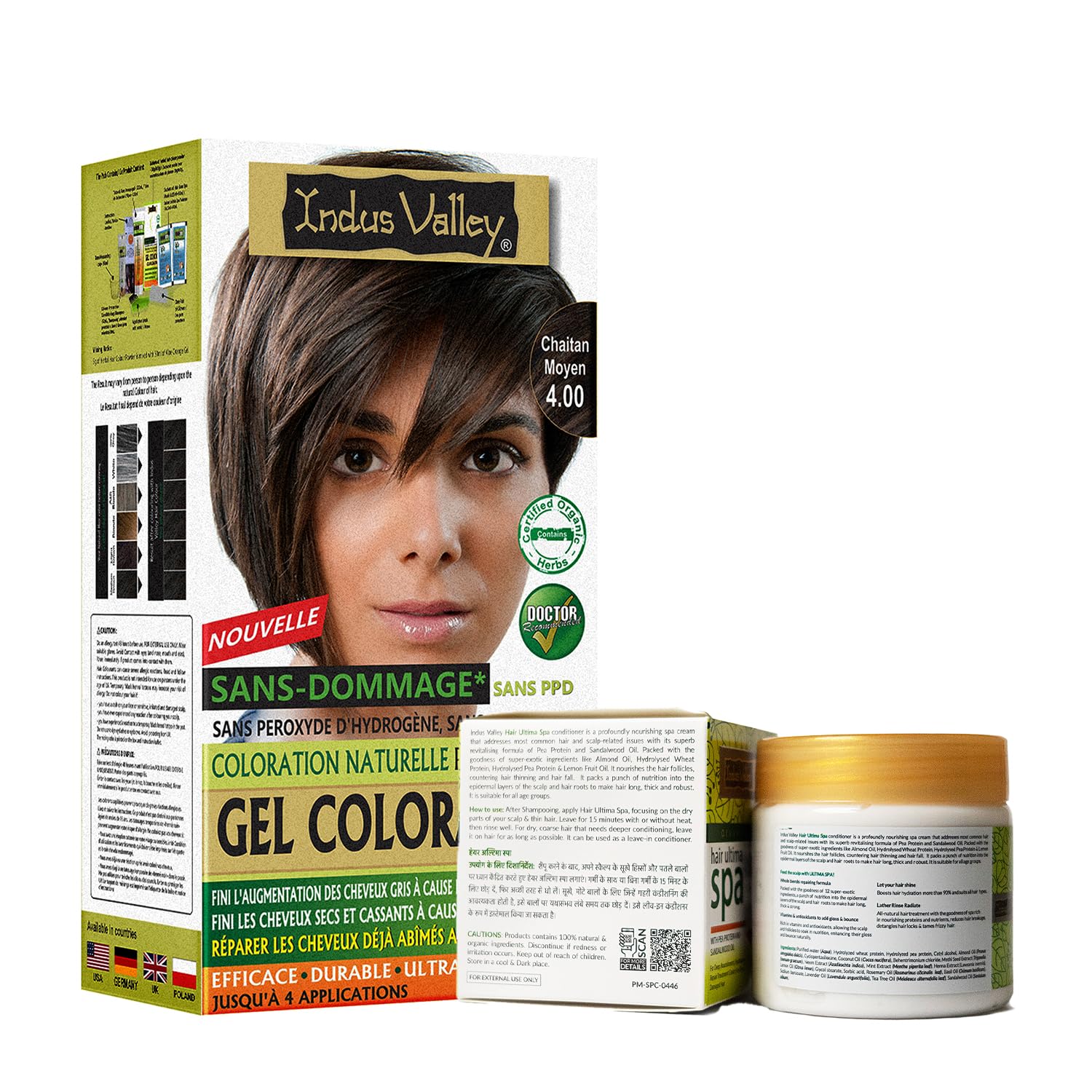 INDUS VALLEY Natural Damage Free Gel Colour Medium Brown With Hair Ultima Spa (175 ml) - Image 2 thumbnail