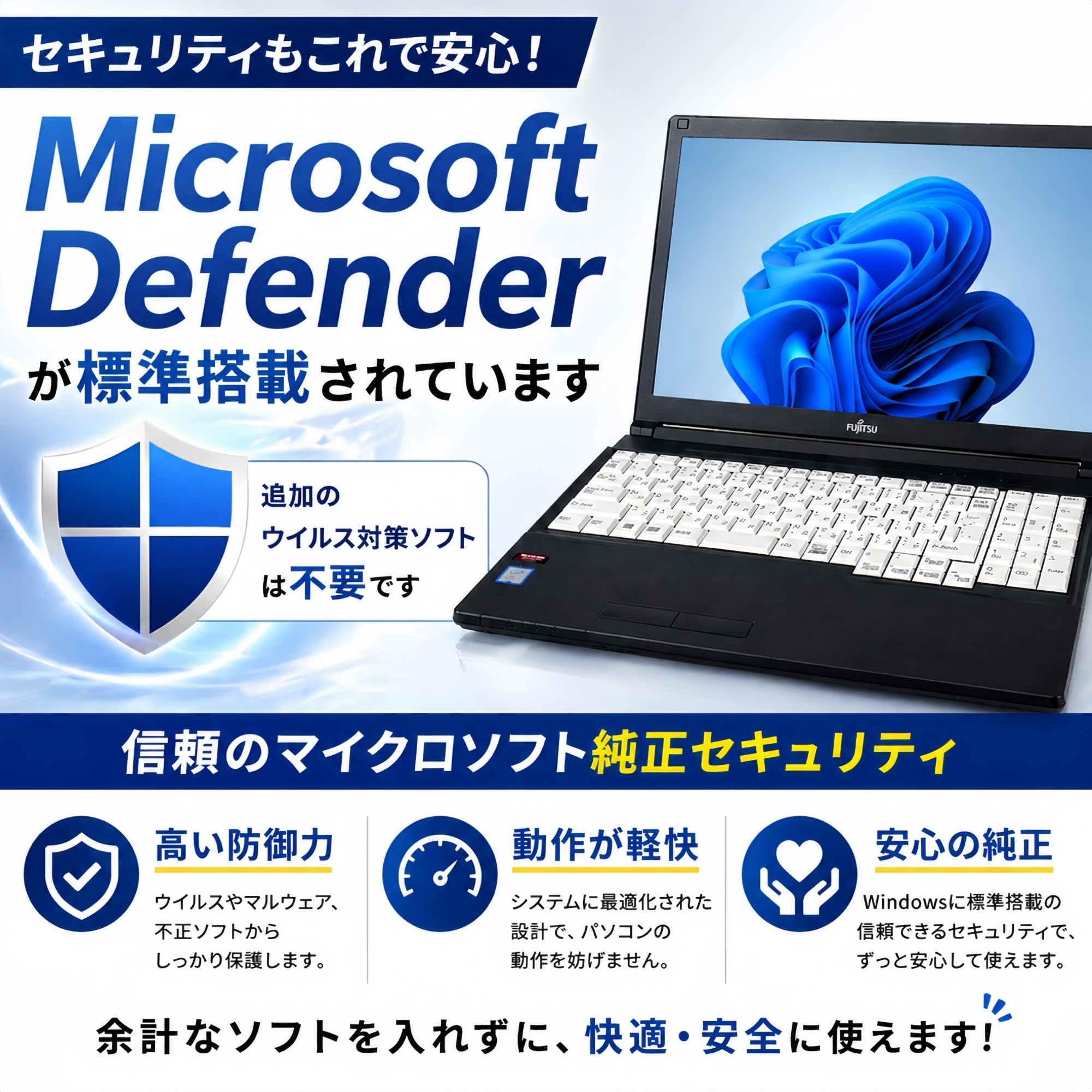 Amazon.co.jp: 【整備済み品】富 士 通 ノートPC LIFEBOOK A5512 第12
