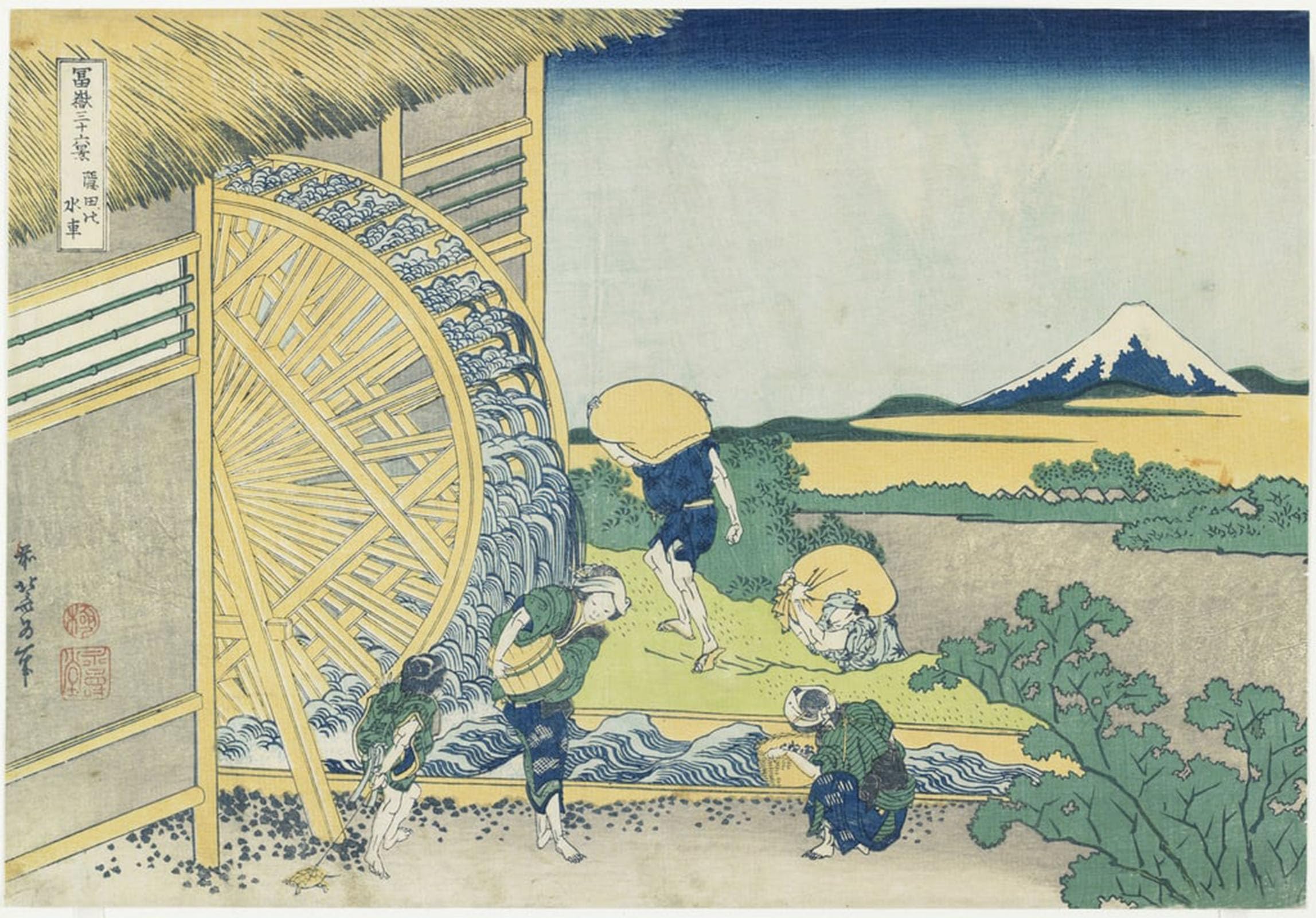 ARTXLXXBN Famous Print Painting Colorful Art Print Waterwheel At Onden by Katsushika Hokusai Canvas Art Decorations for Home Decor 60x90cm