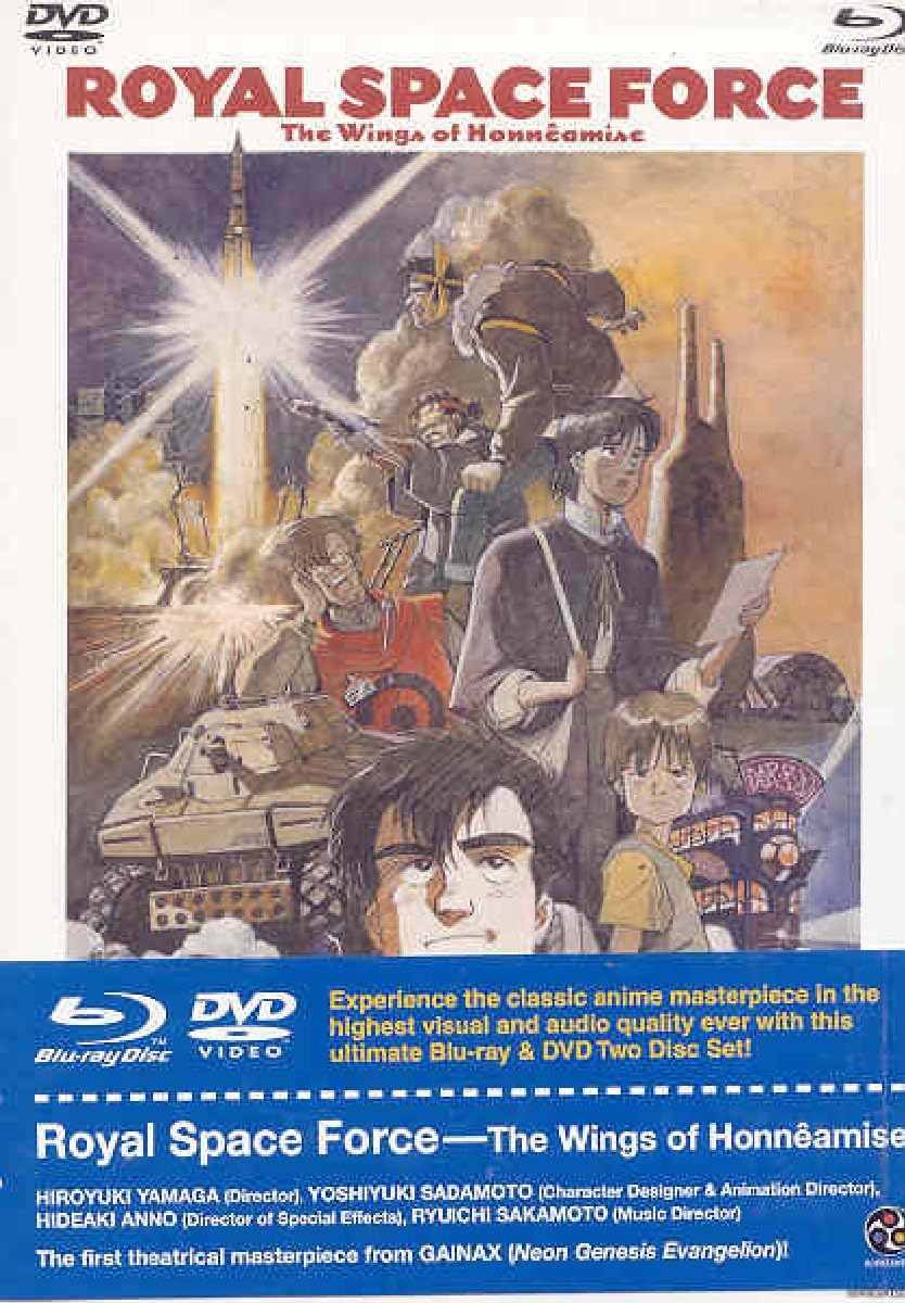 Royal Space Force: Wings of Honneamise [Blu-ray + DVD]: Amazon.ca