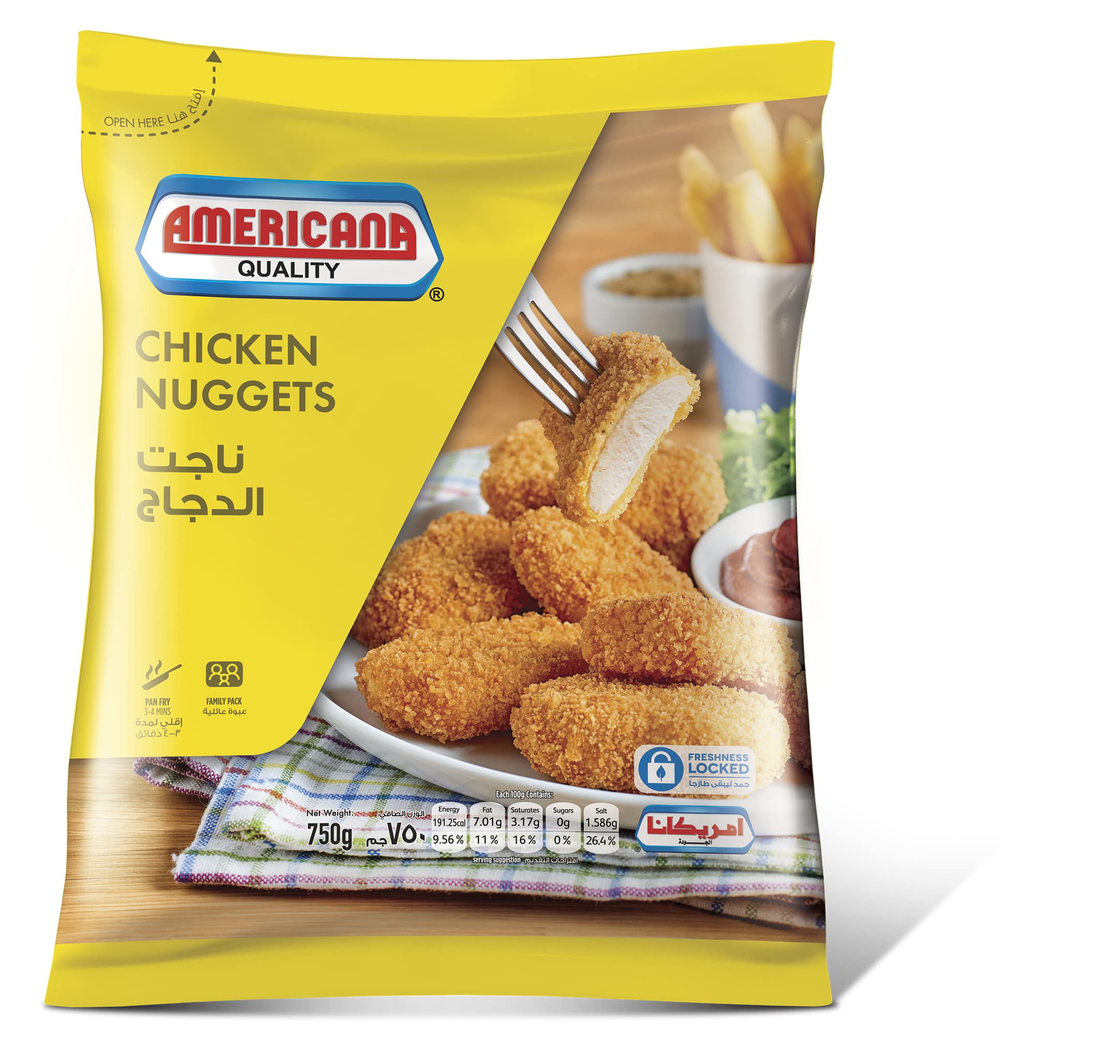 Americana Chicken Nuggets (750Gm)