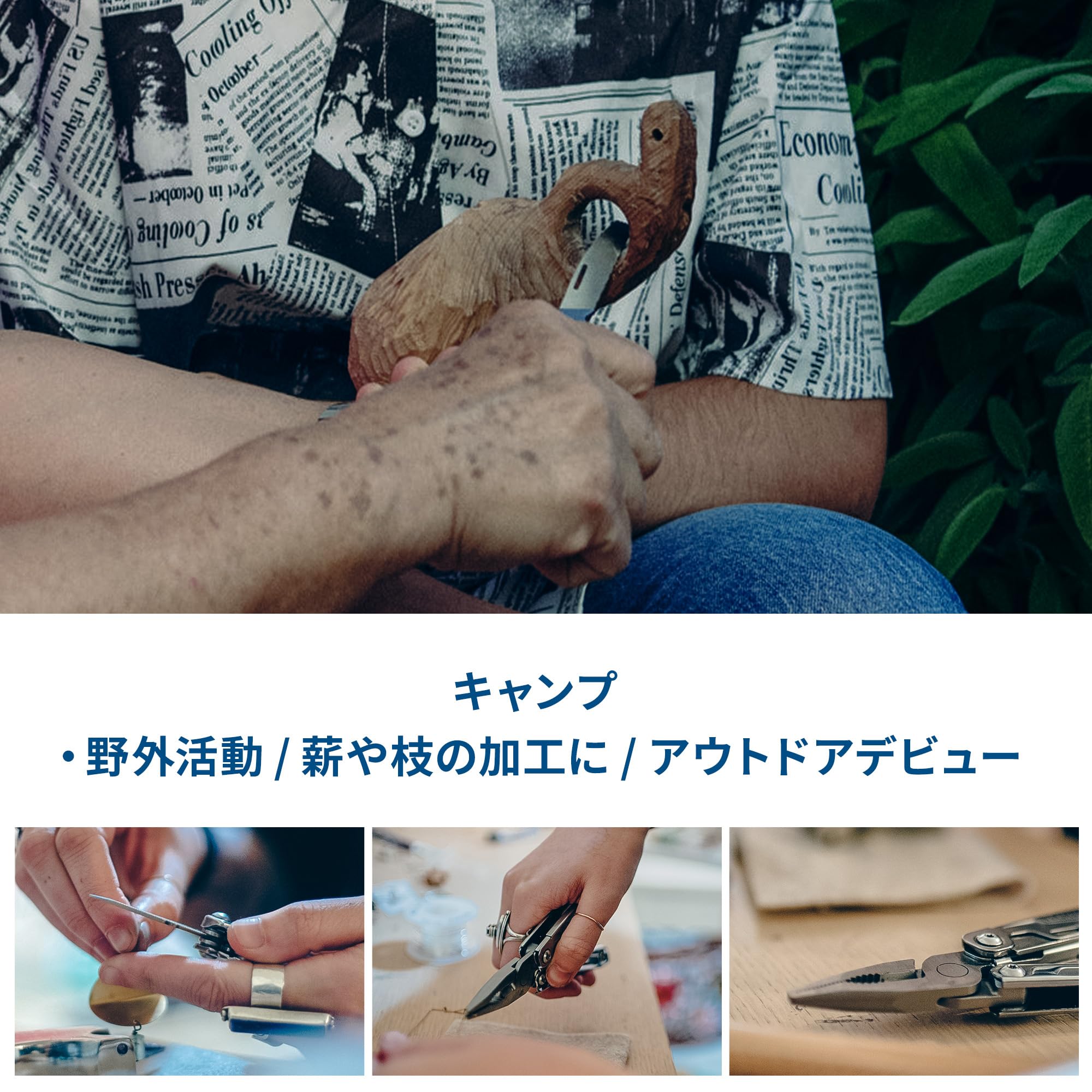 Amazon.co.jp: LEATHERMAN (レザーマン) マルチツール SIDEKICK 14機能