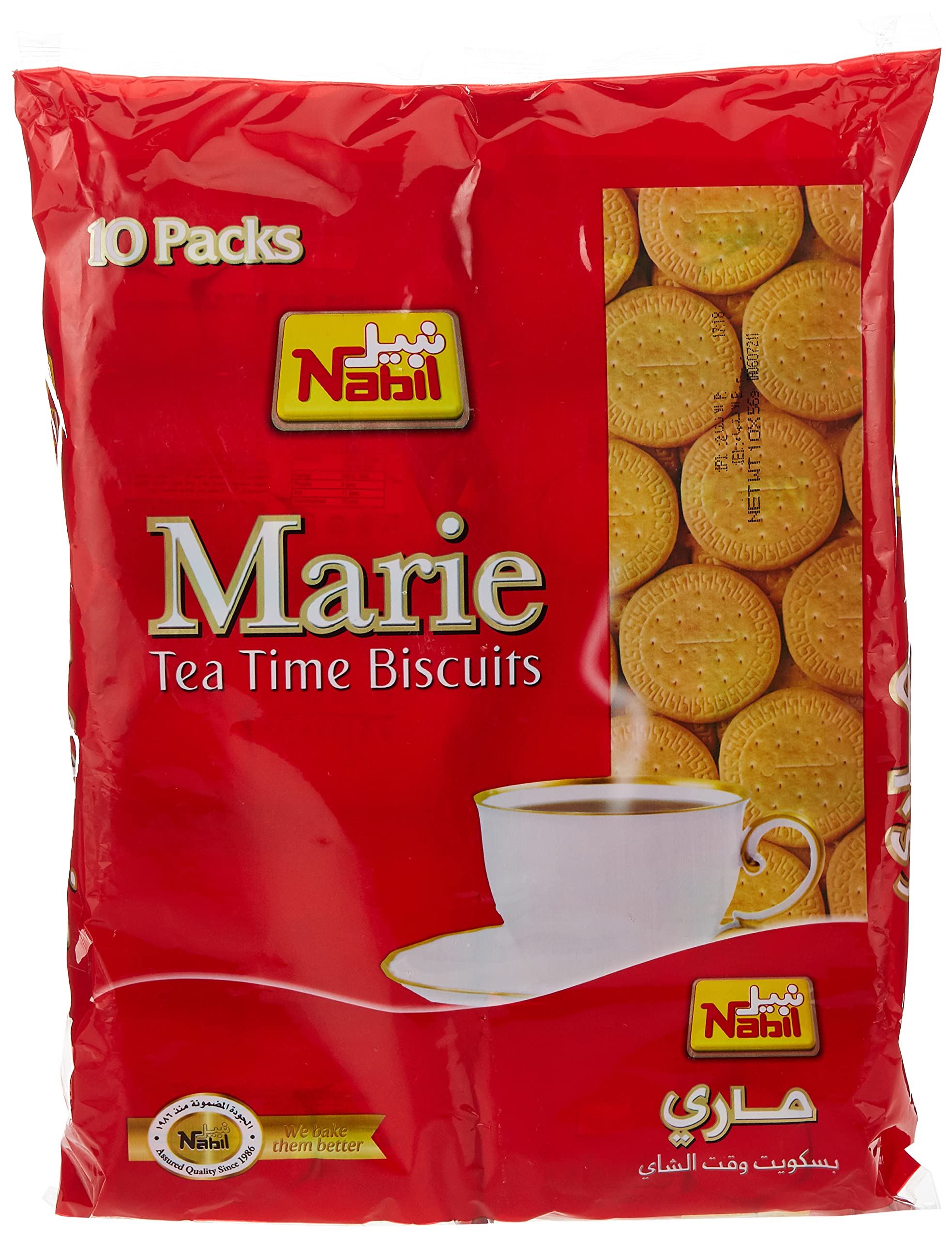 Marie Tea Time Biscuits, 20 X 56 gm