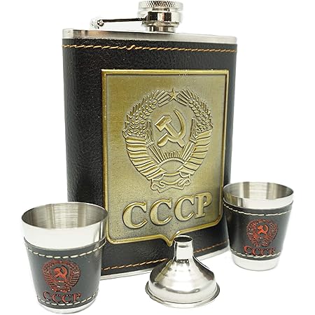 Amazon Cccp 旧ソ連 スキットル アウトドア 8オンス 2ml ロゴ入り布袋 漏斗 グラス2個 付属 Praxia Praxia スポーツ アウトドア