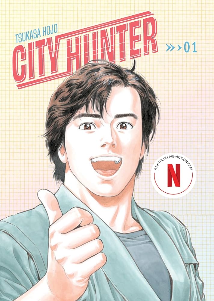アニメ CITY HUNTER COMPLETE DVD ANIME City Hunter Complete Series Vol.1-134 End + 5