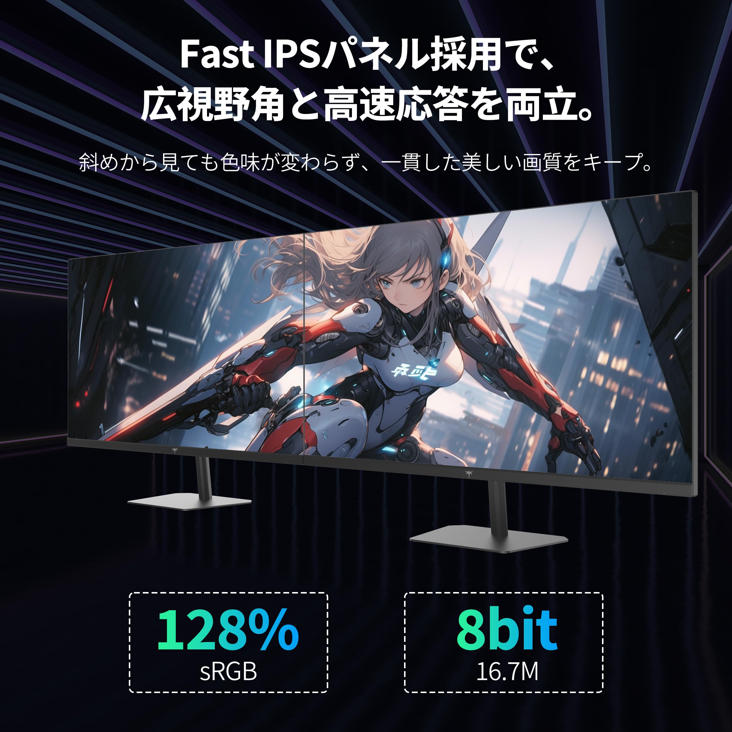 KEY TO COMBAT 24インチ PCモニター フルHD 1080P Amazon.co.jp: KEY TO COMBAT 24インチ 湾曲ゲーミングモニター