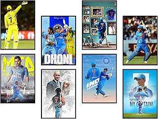 Dhoni Cricket Wall Posters – Set of 8 | 8x12 Inch A4 Size | 300 GSM Premium Art Paper |CSK