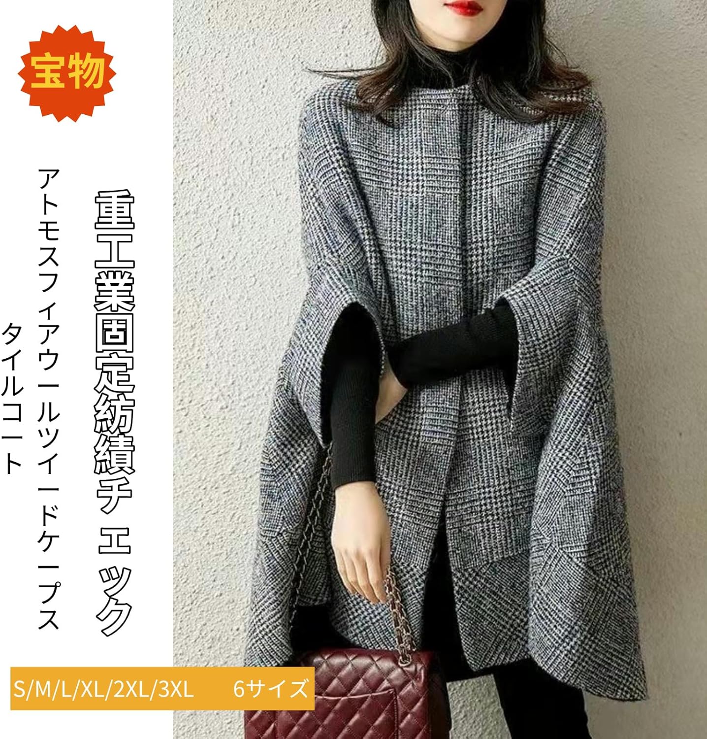 ASTRO sportswear snap on レザージャケット ASTRO sportswear snap on レザージャケット