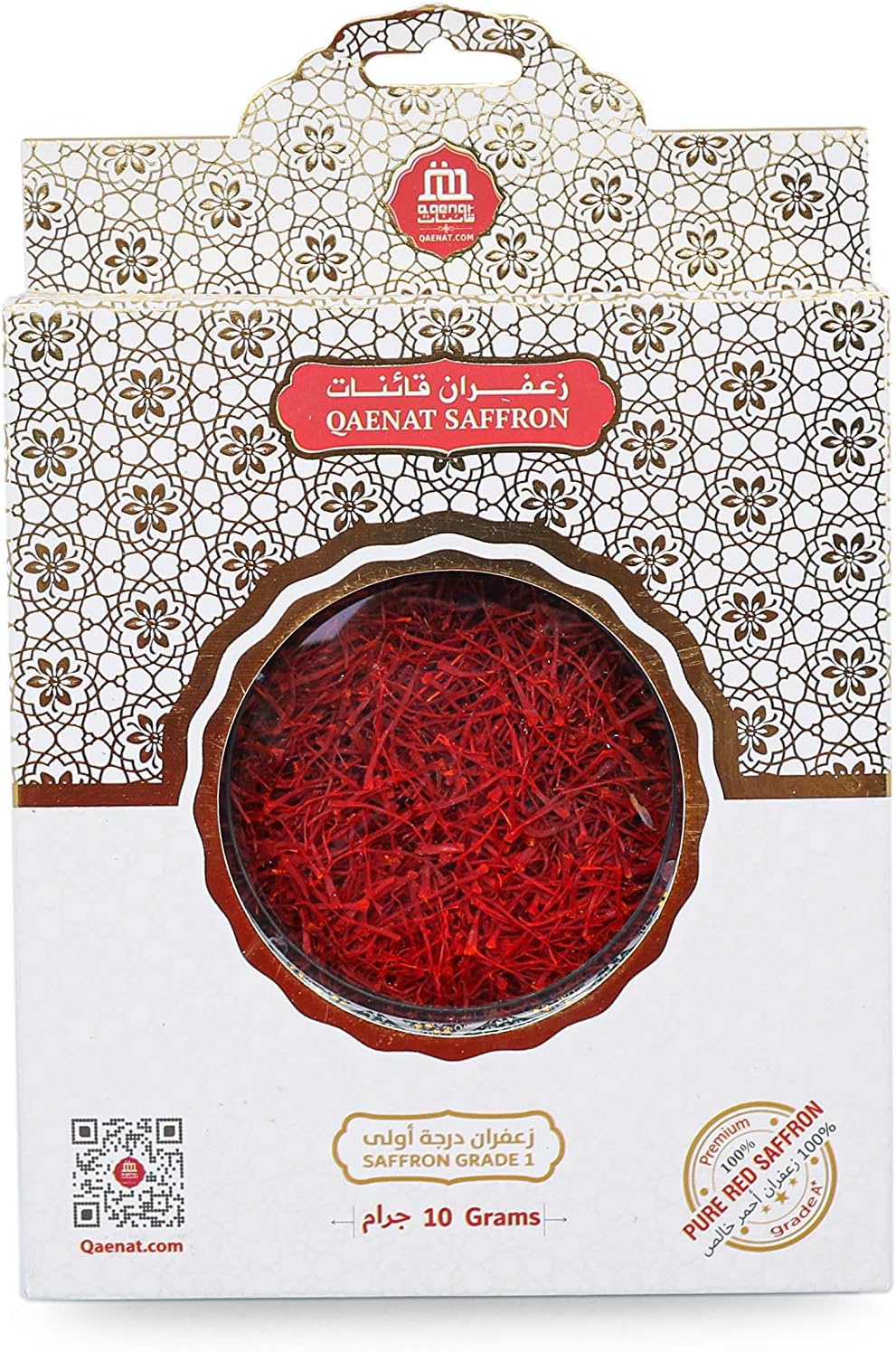 Qaenat Saffron Royal Luxury (10g) Buy Online at Best Price in UAE