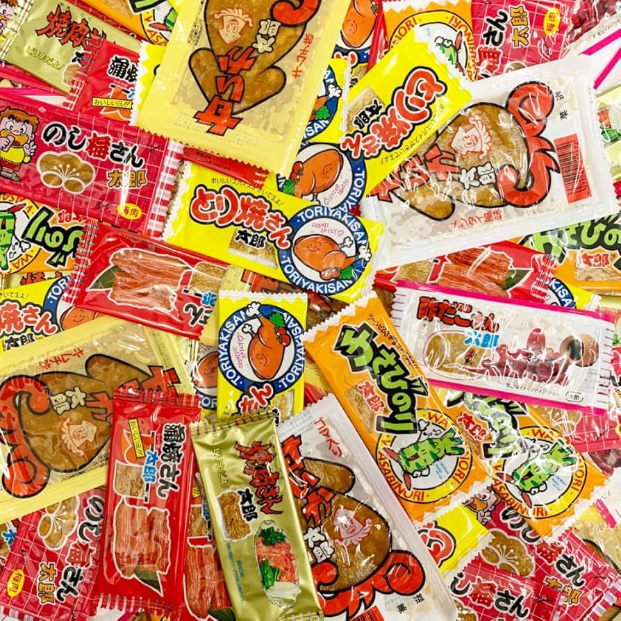 Amazon.co.jp: 駄菓子 珍味 40点 ギフトボックス 「太郎シリーズ