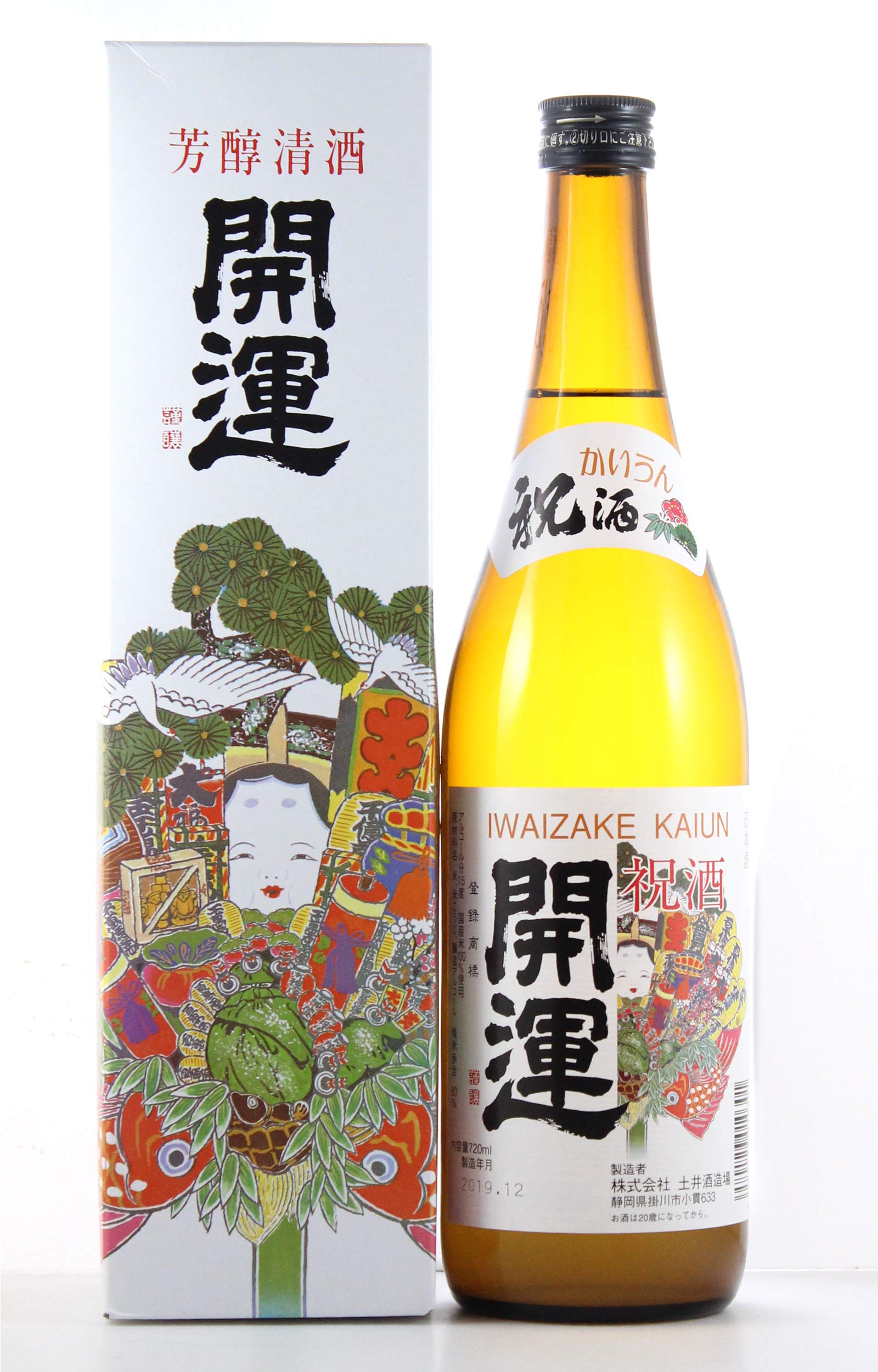 Amazon.co.jp: 開運(かいうん) 祝酒 [ 日本酒 静岡県 720ml ] : 食品 
