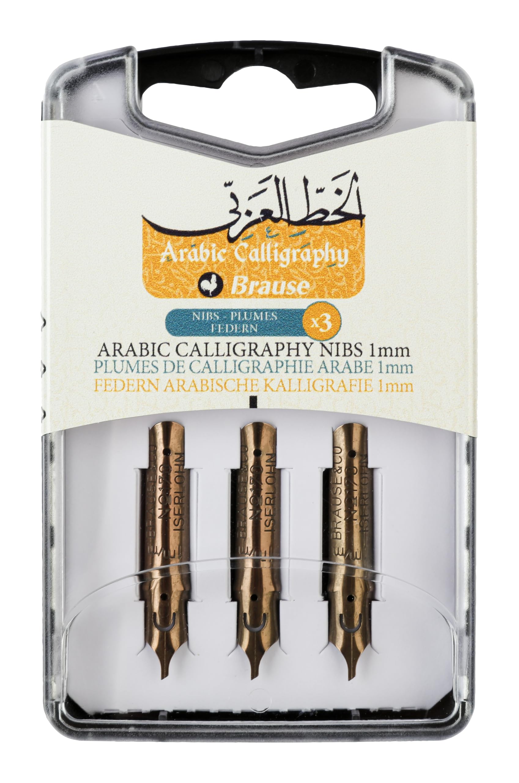 Brause 317010B - Box of 3 Arabic Calligraphy nibs - Size 1mm - Nibs for Pen Holders - Creative and Leisure Tools - Drawing - Writing - German Manufacturer