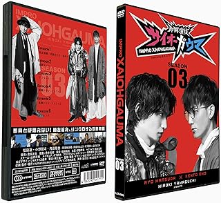 松田凌の全スケジュール テレビ ドラマ 出演予定 ラジオ 雑誌 新聞 本 Cd Dvd 動画 映画 コンサート ホームページ ファンクラブ 舞台挨拶 インスタグラム Twitter他 全部チェキラ 松田凌の全スケジュール テレビ ドラマ 出演予定 ラジオ 雑誌 新聞 本 Cd Dvd 動画 映画 コンサート ホームページ ファンクラブ 舞台挨拶 インスタグラム Twitter他 全部チェキラ