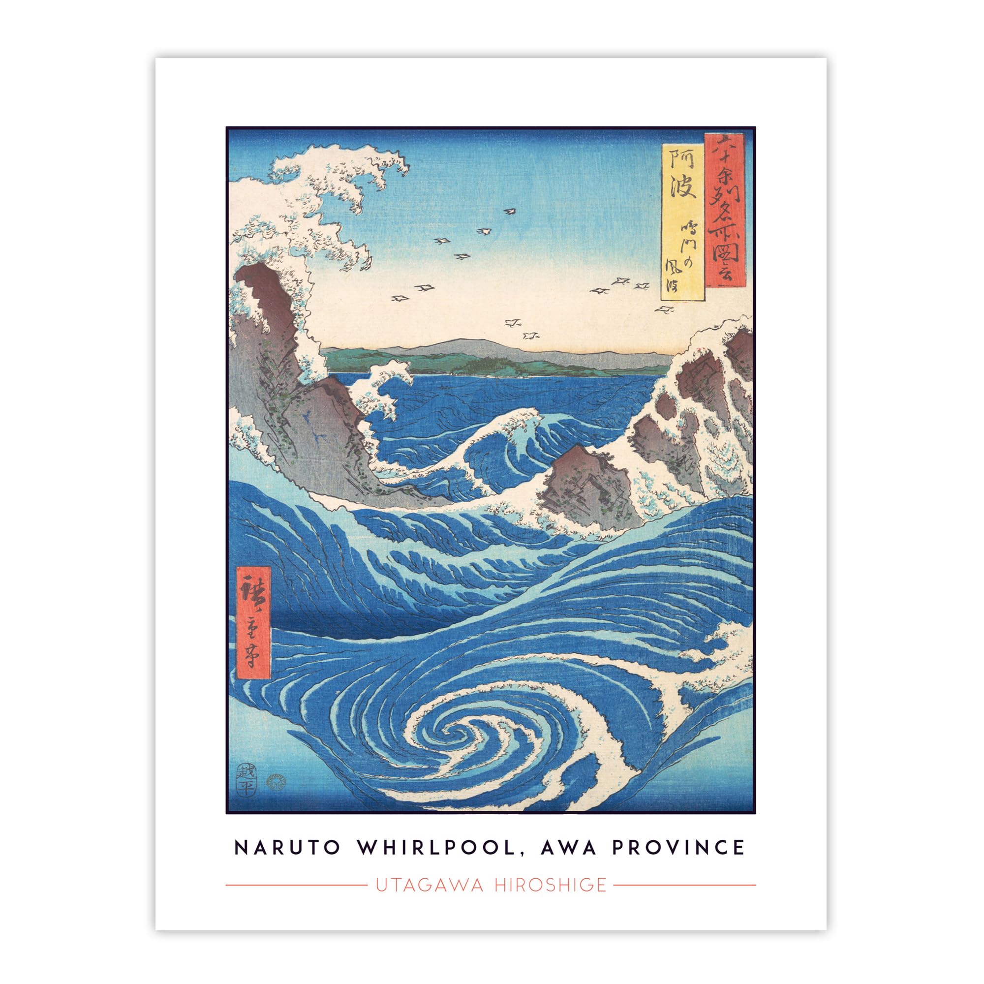 Artery8 Utagawa Hiroshige Naruto Whirlpool Wall Art Print - Blue - W24" x H32"