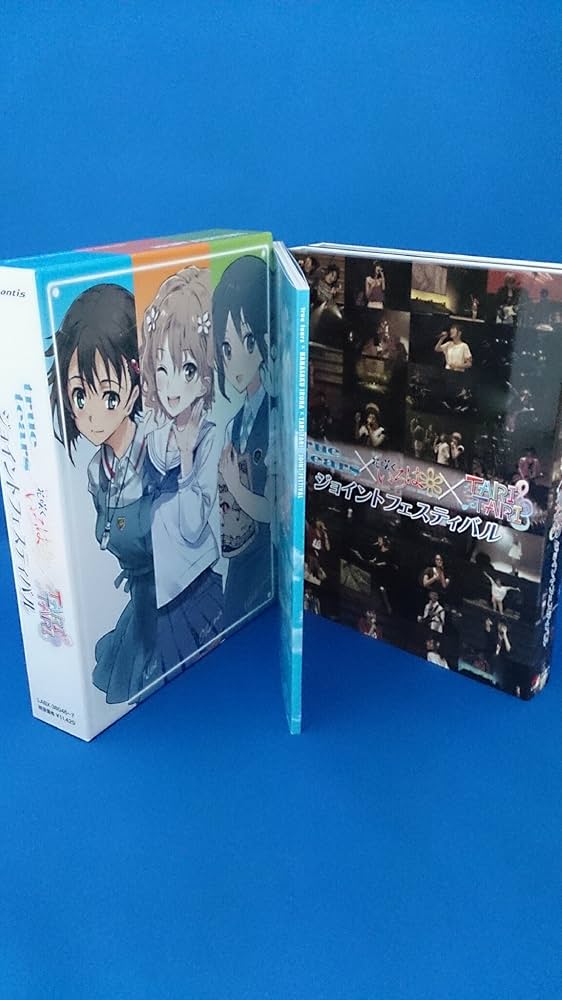 花咲くいろは　ブルーレイ　Blue-ray　新品未開封 Amazon.co.jp: 劇場版 花咲くいろは HOME SWEET HOME (Blu-ray