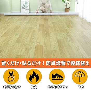 Amazon | ZenVision フロアマット フローリングカーペット 畳の