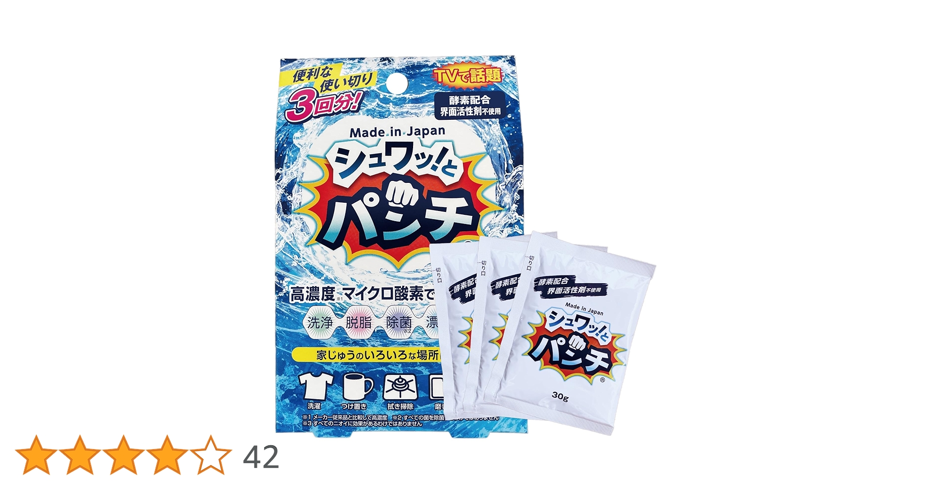 814mYqF8lbL.jpg_BO30,255,255,